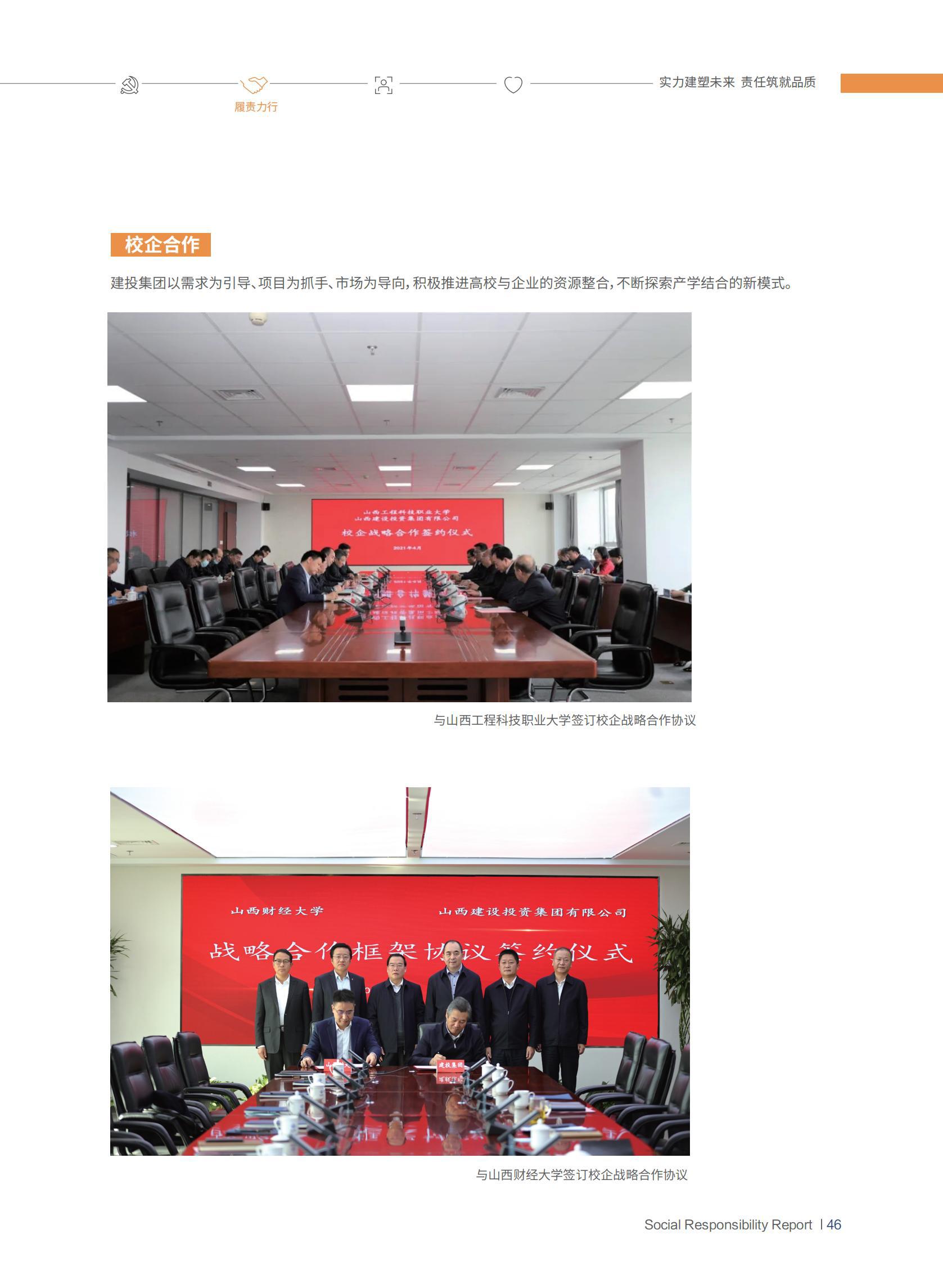 澳门铁盘算盘490777