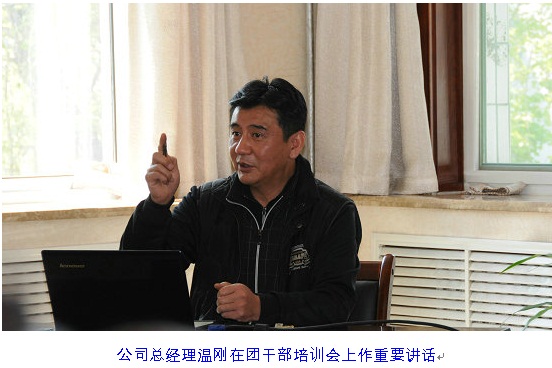 澳门铁盘算盘490777