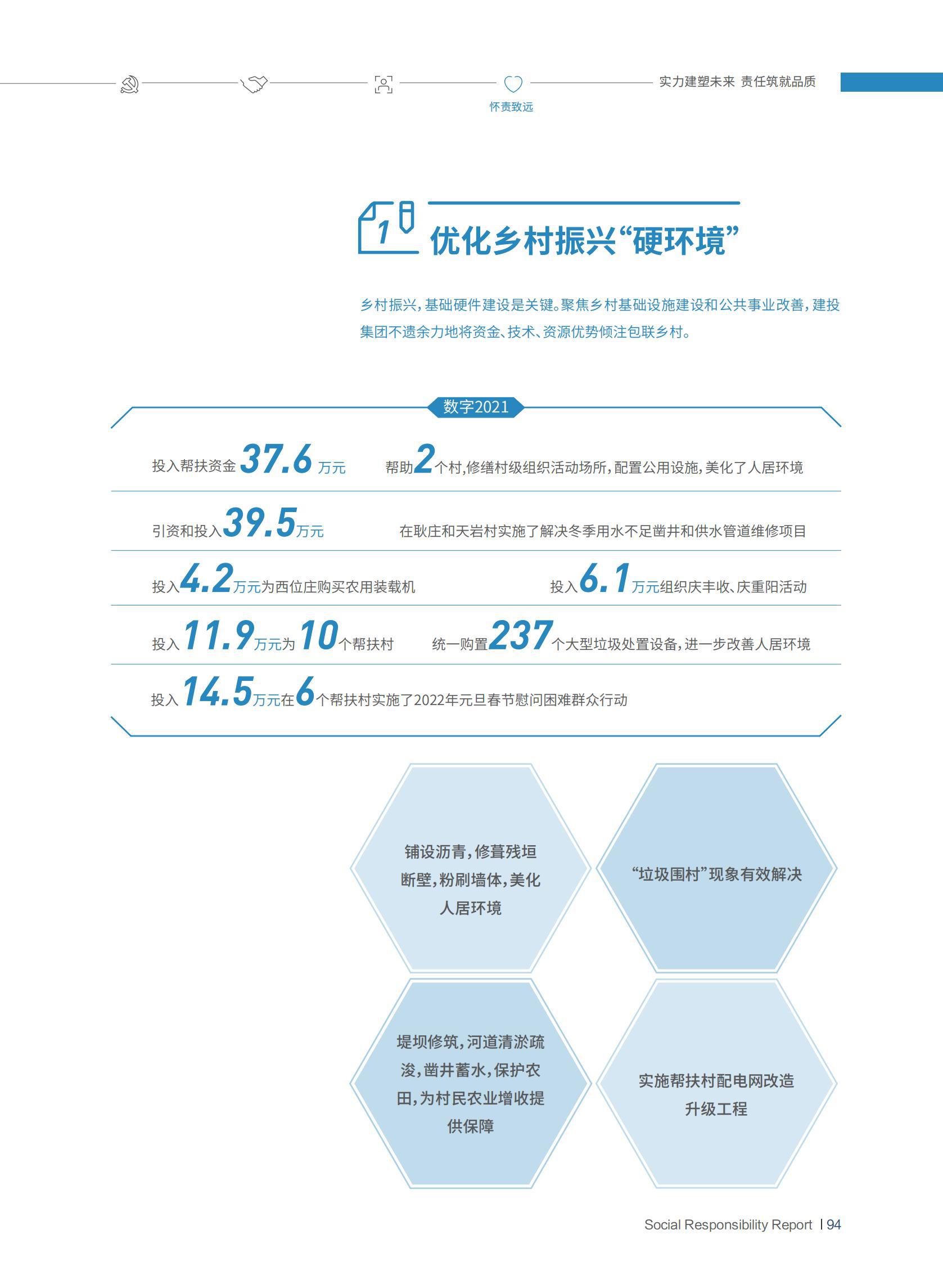 澳门铁盘算盘490777