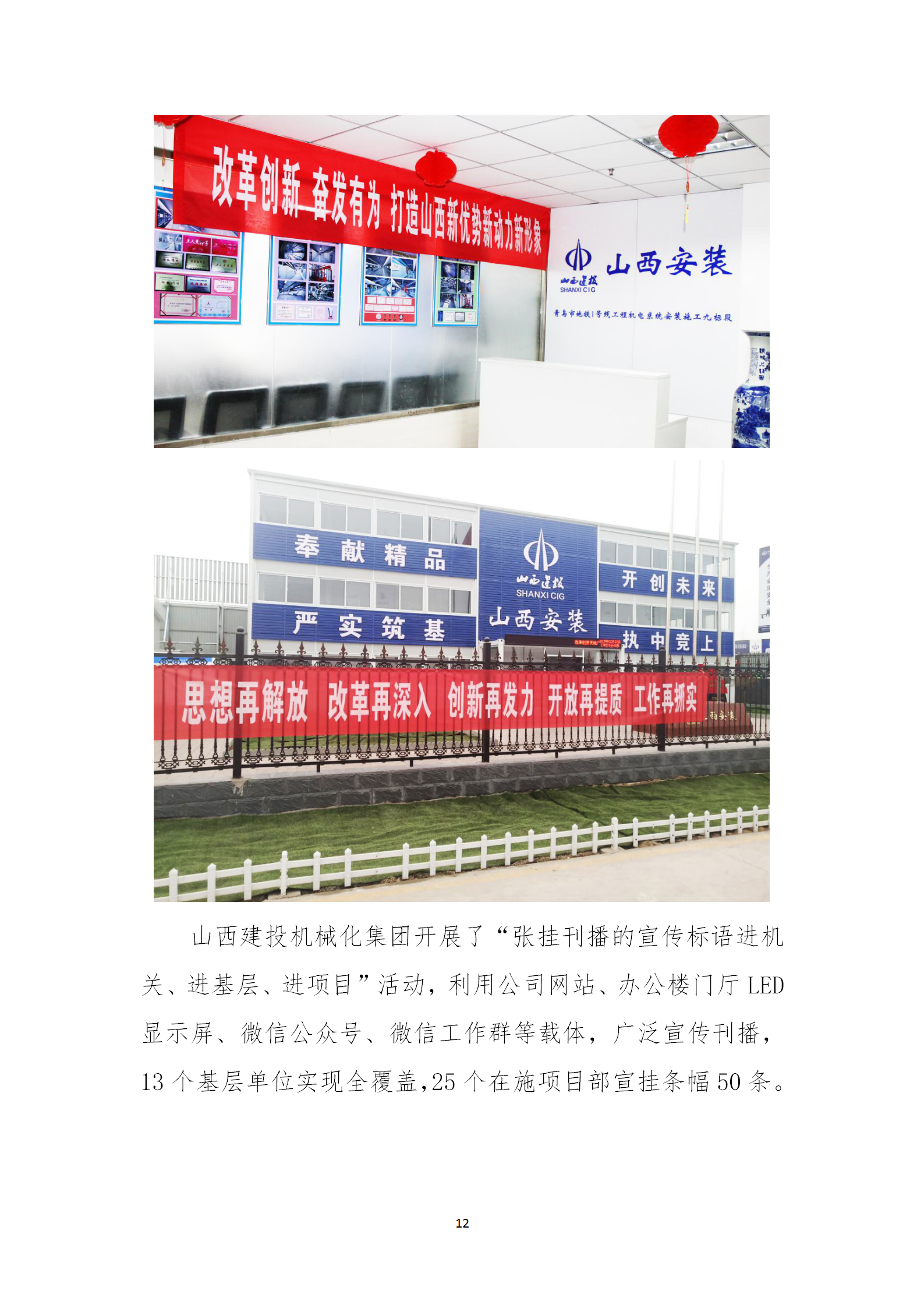 澳门铁盘算盘490777