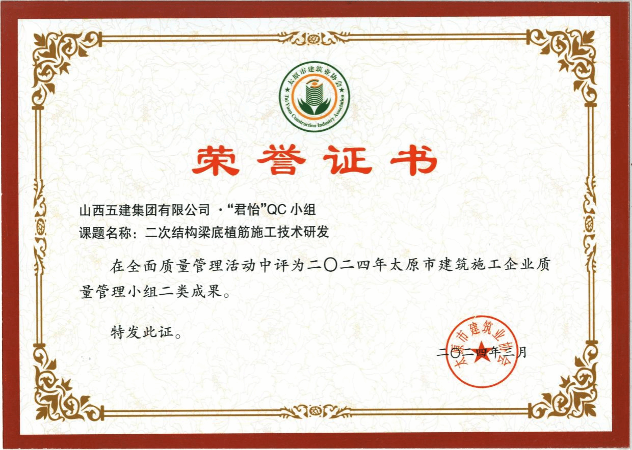 澳门铁盘算盘490777