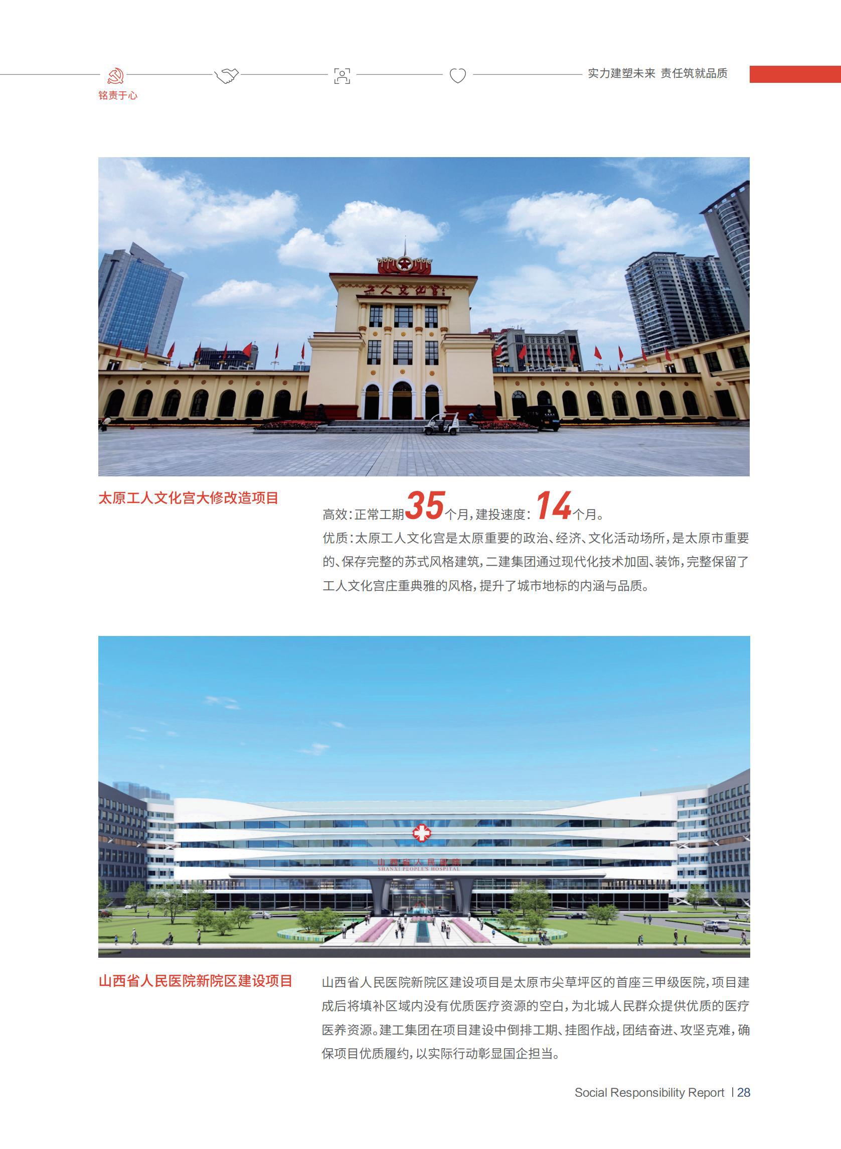 澳门铁盘算盘490777