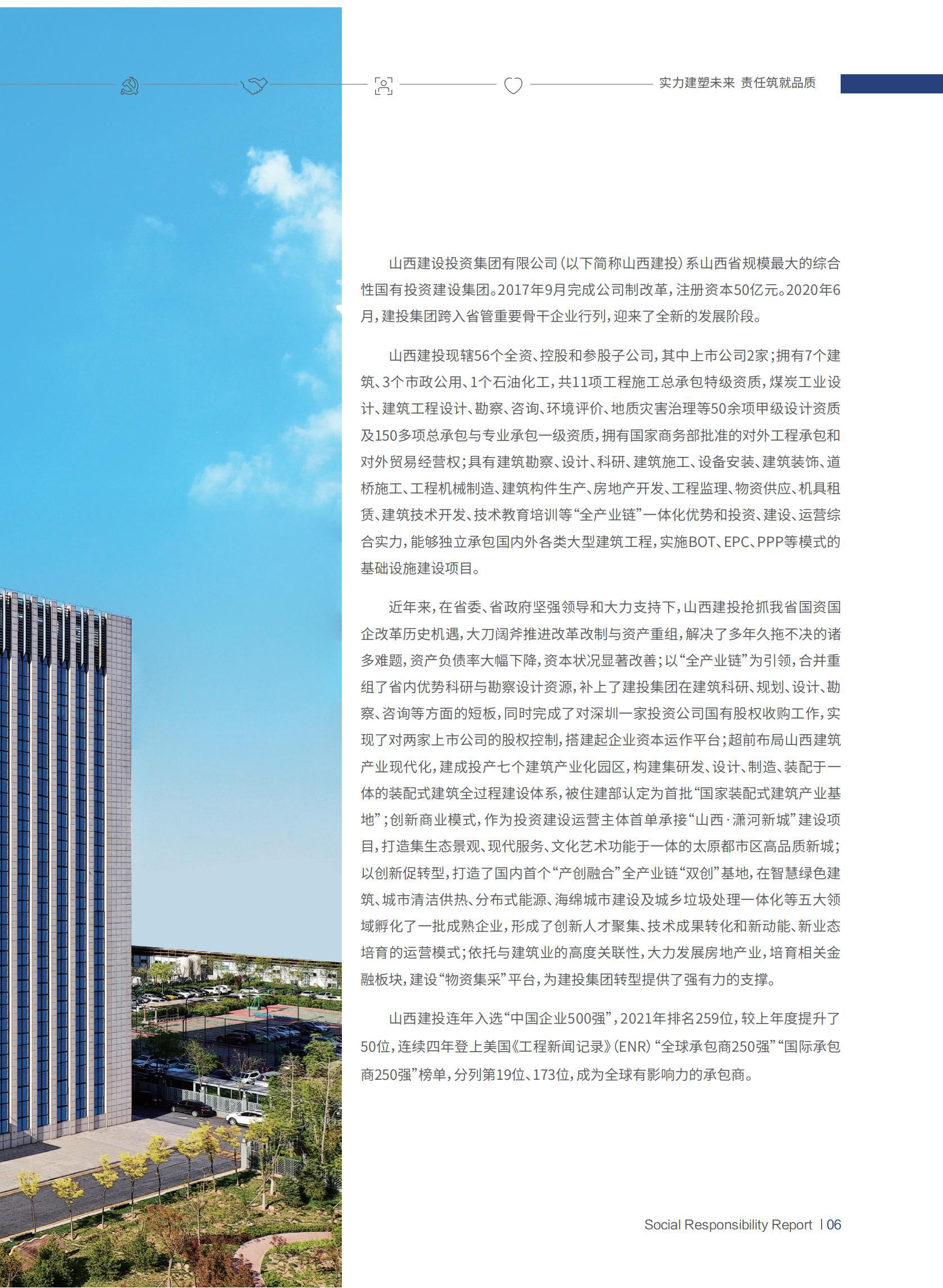 澳门铁盘算盘490777
