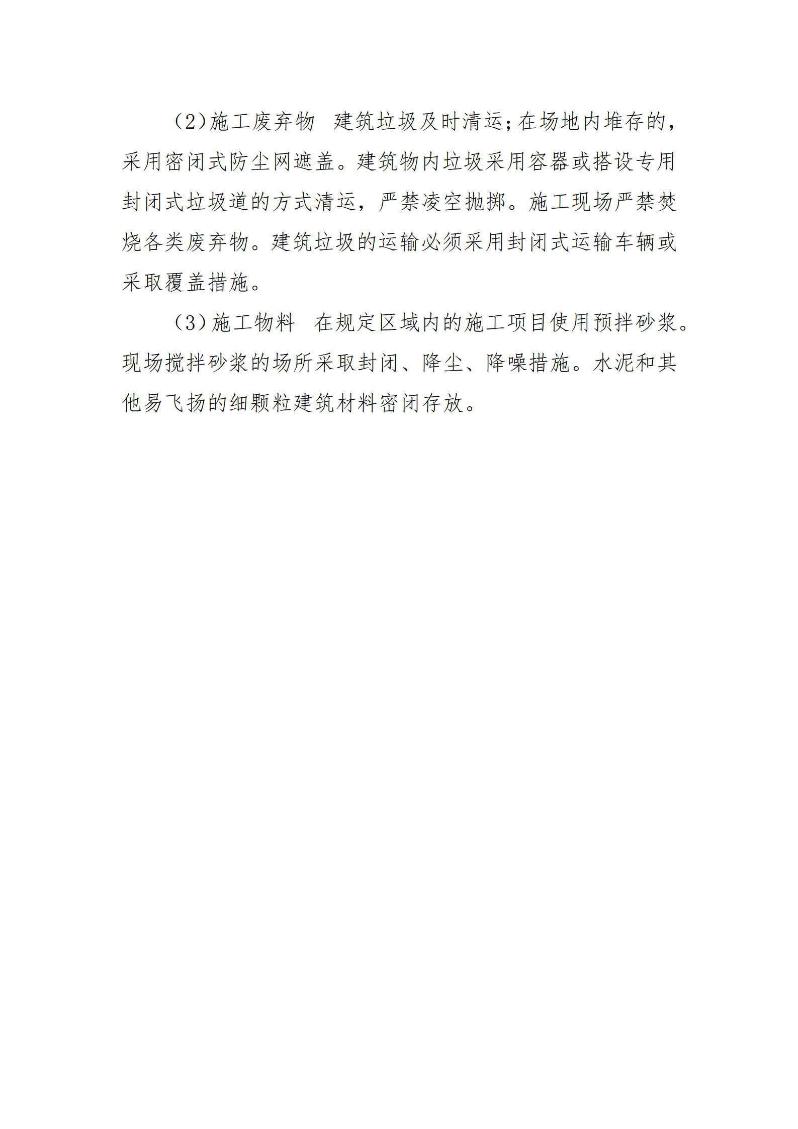 澳门铁盘算盘490777