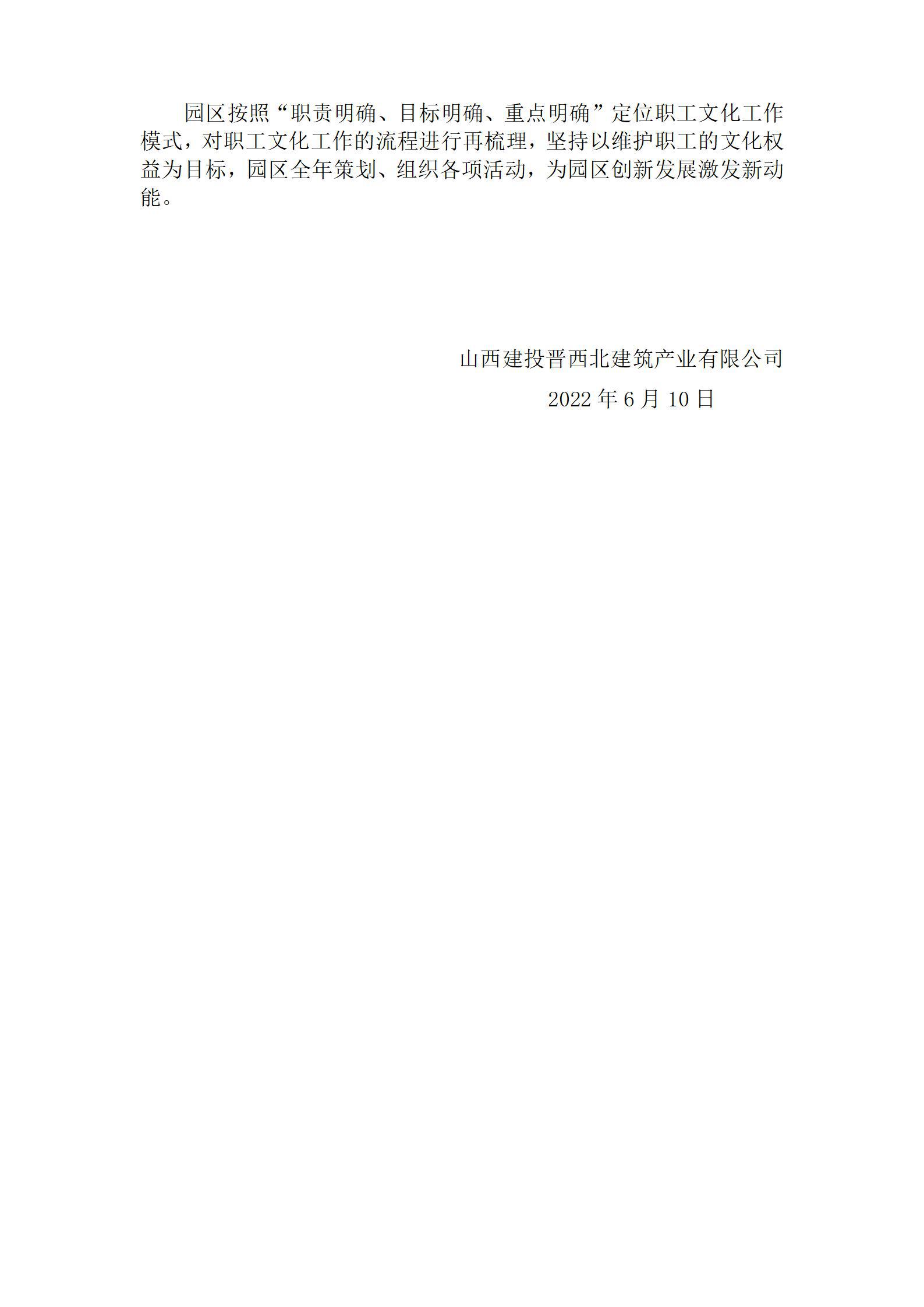 澳门铁盘算盘490777