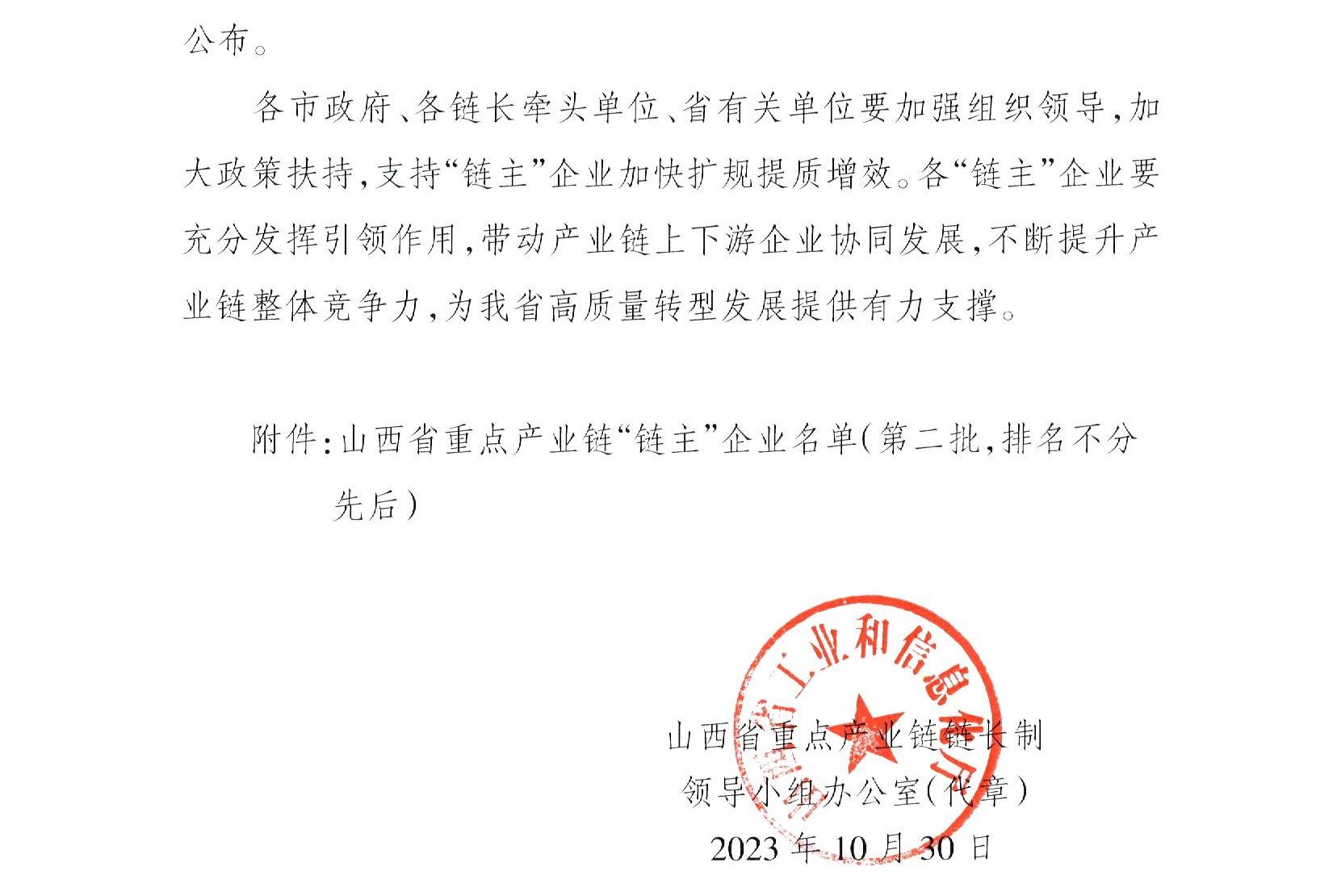 澳门铁盘算盘490777