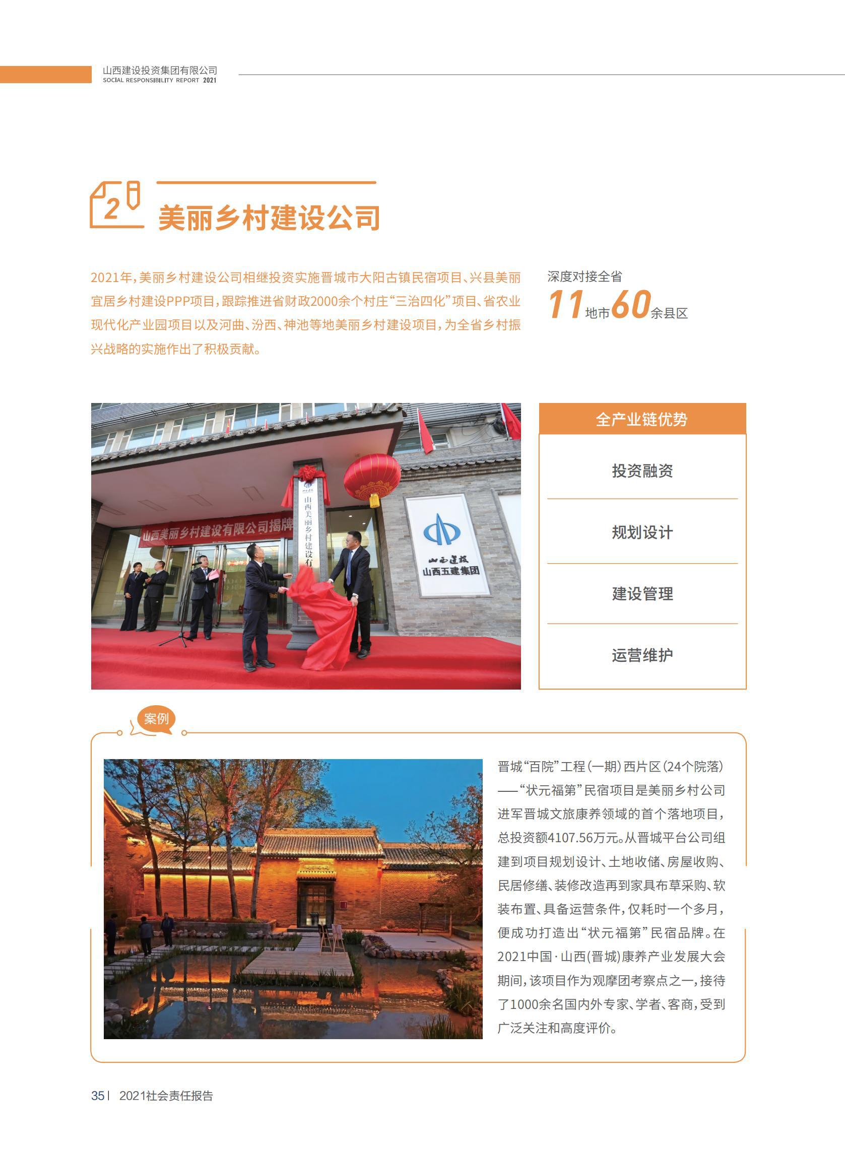 澳门铁盘算盘490777