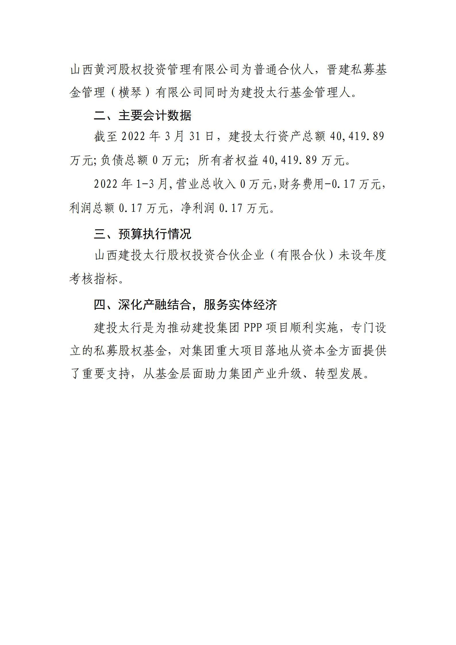 澳门铁盘算盘490777