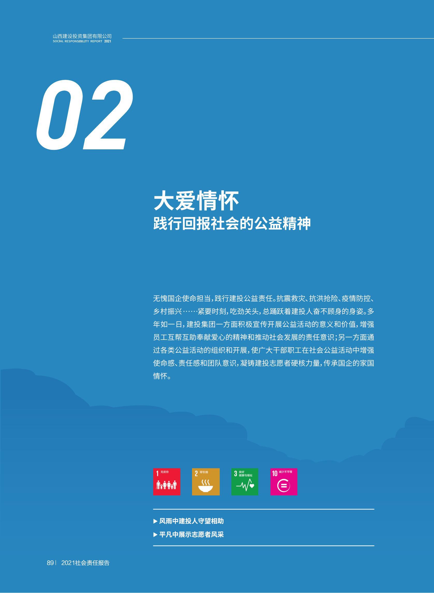 澳门铁盘算盘490777