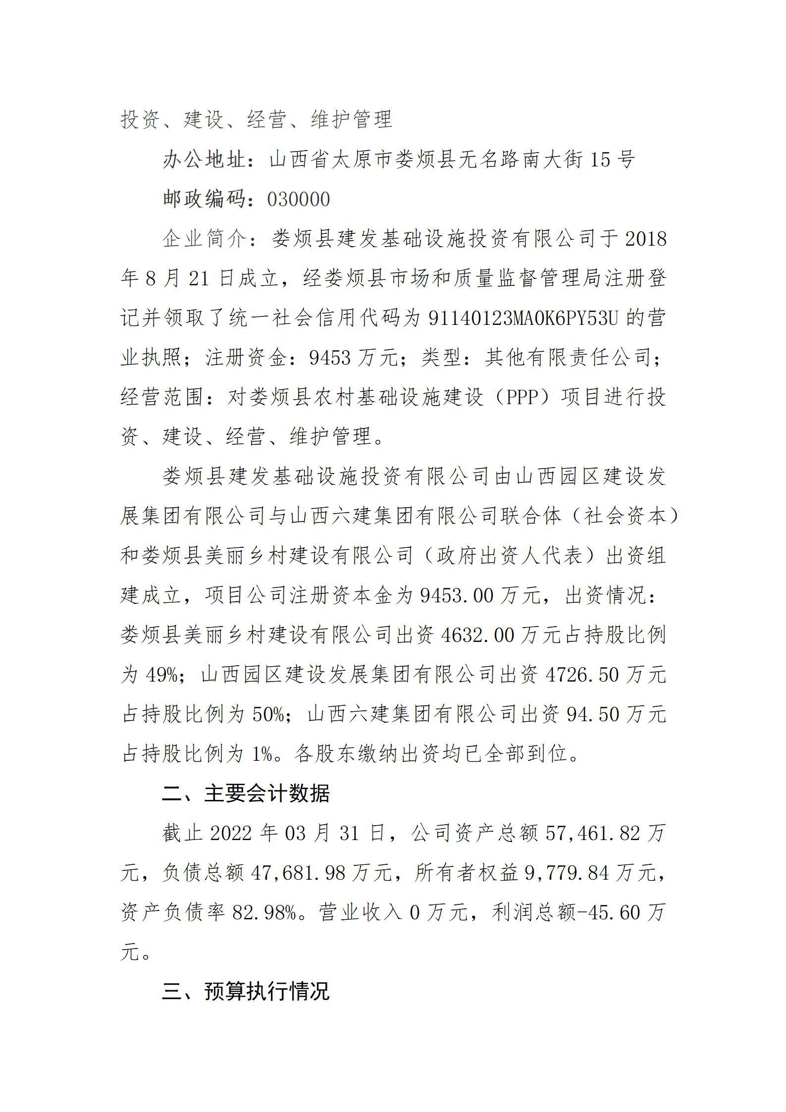 澳门铁盘算盘490777