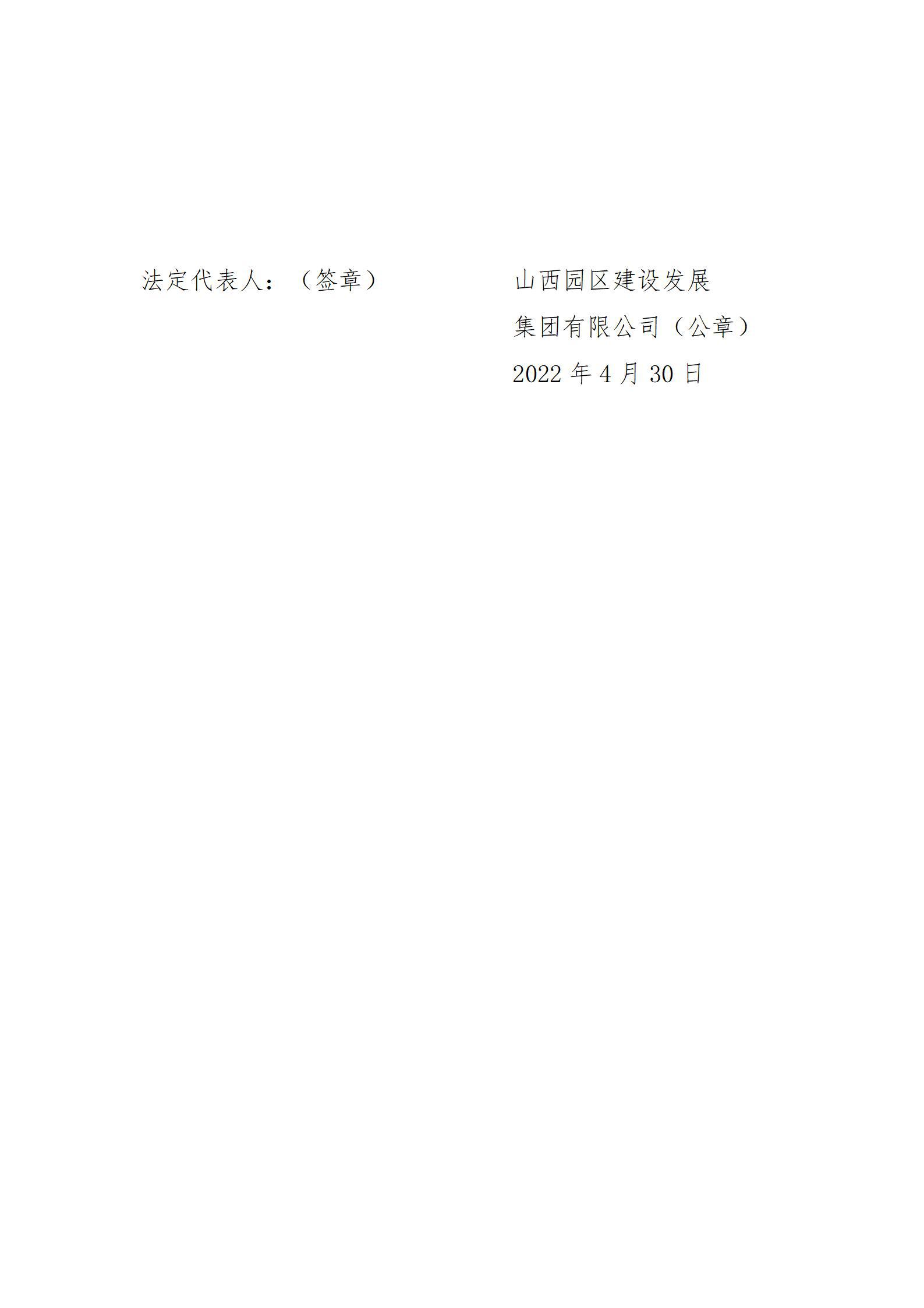 澳门铁盘算盘490777