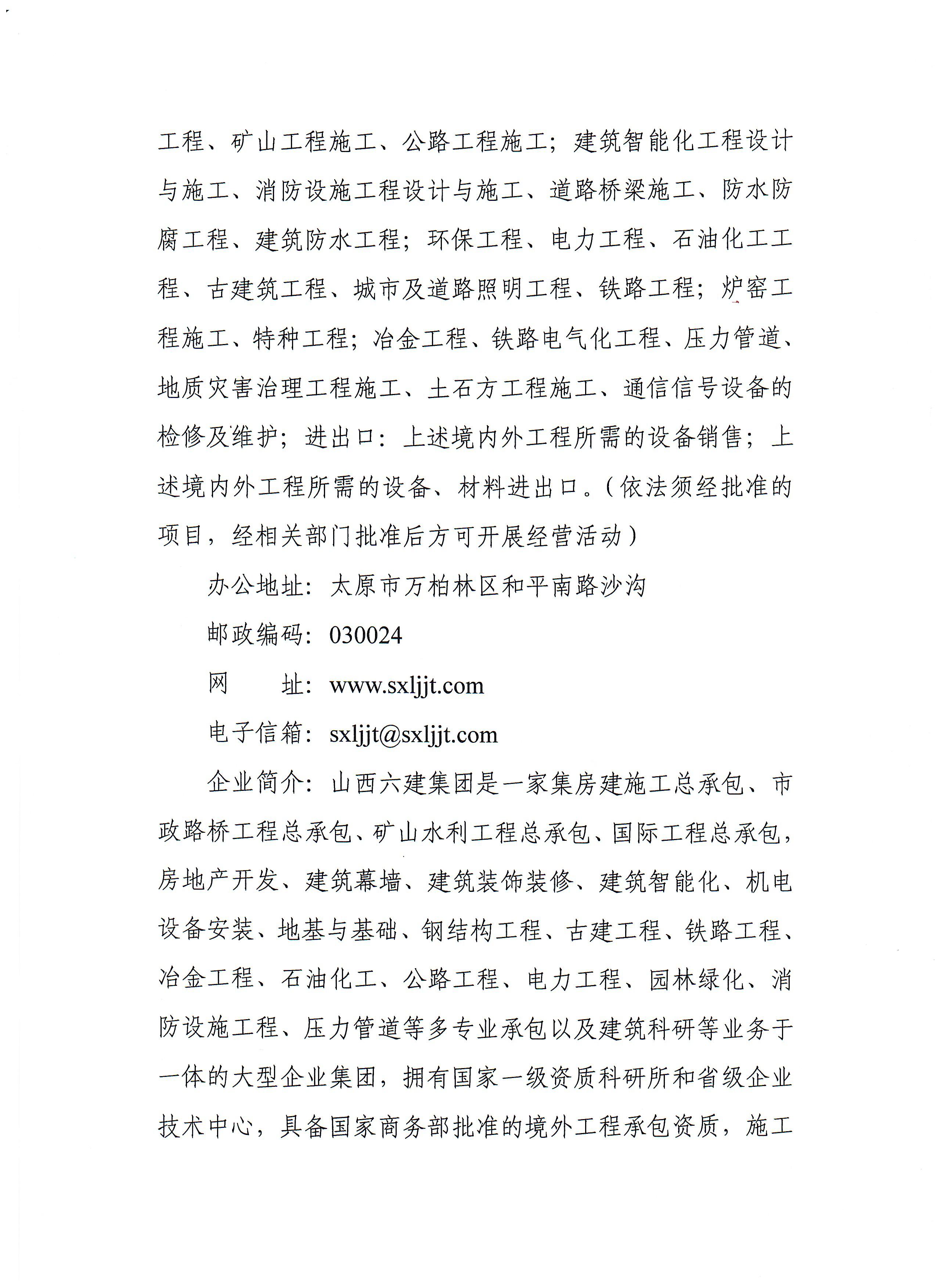 澳门铁盘算盘490777