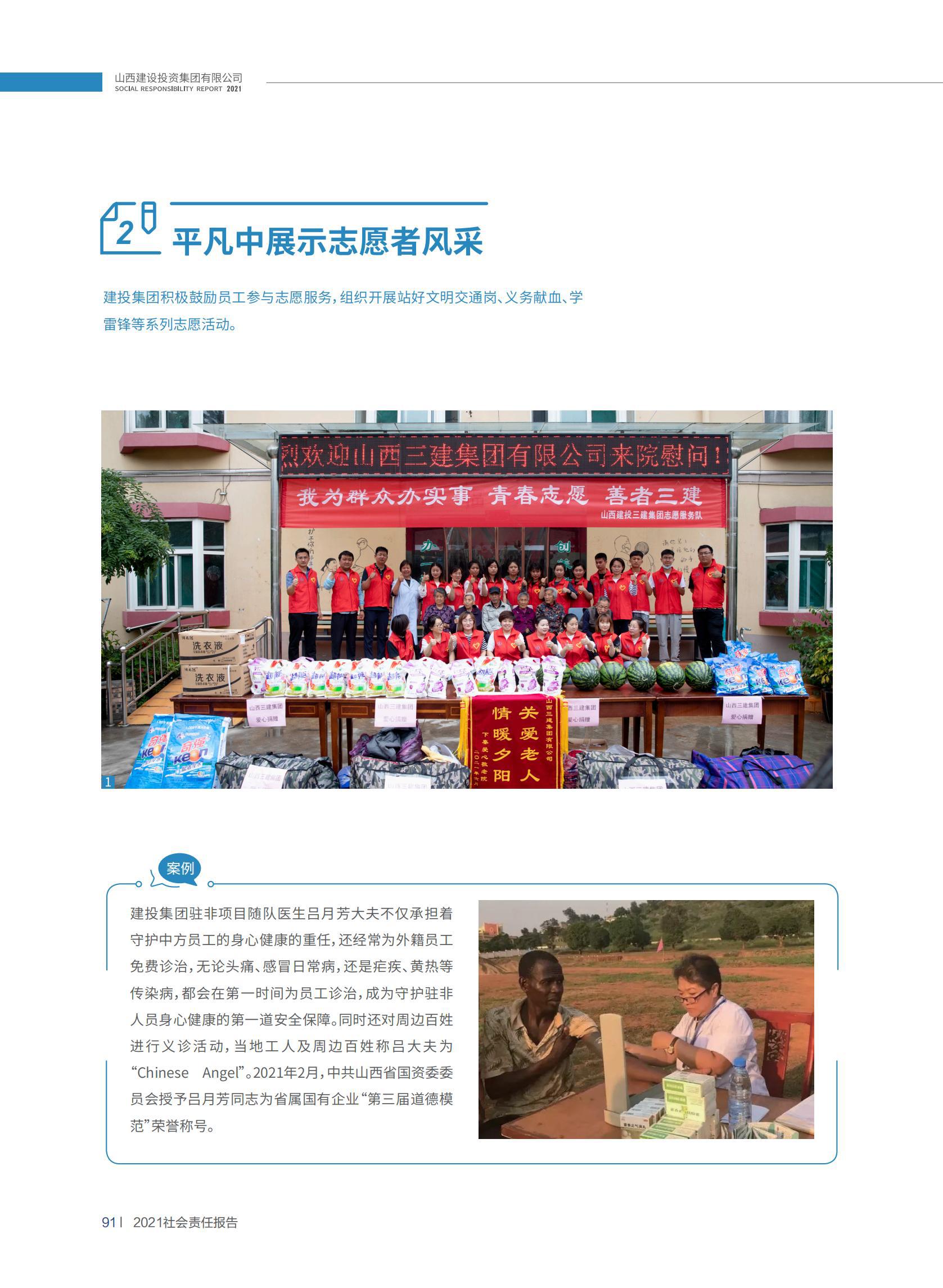 澳门铁盘算盘490777