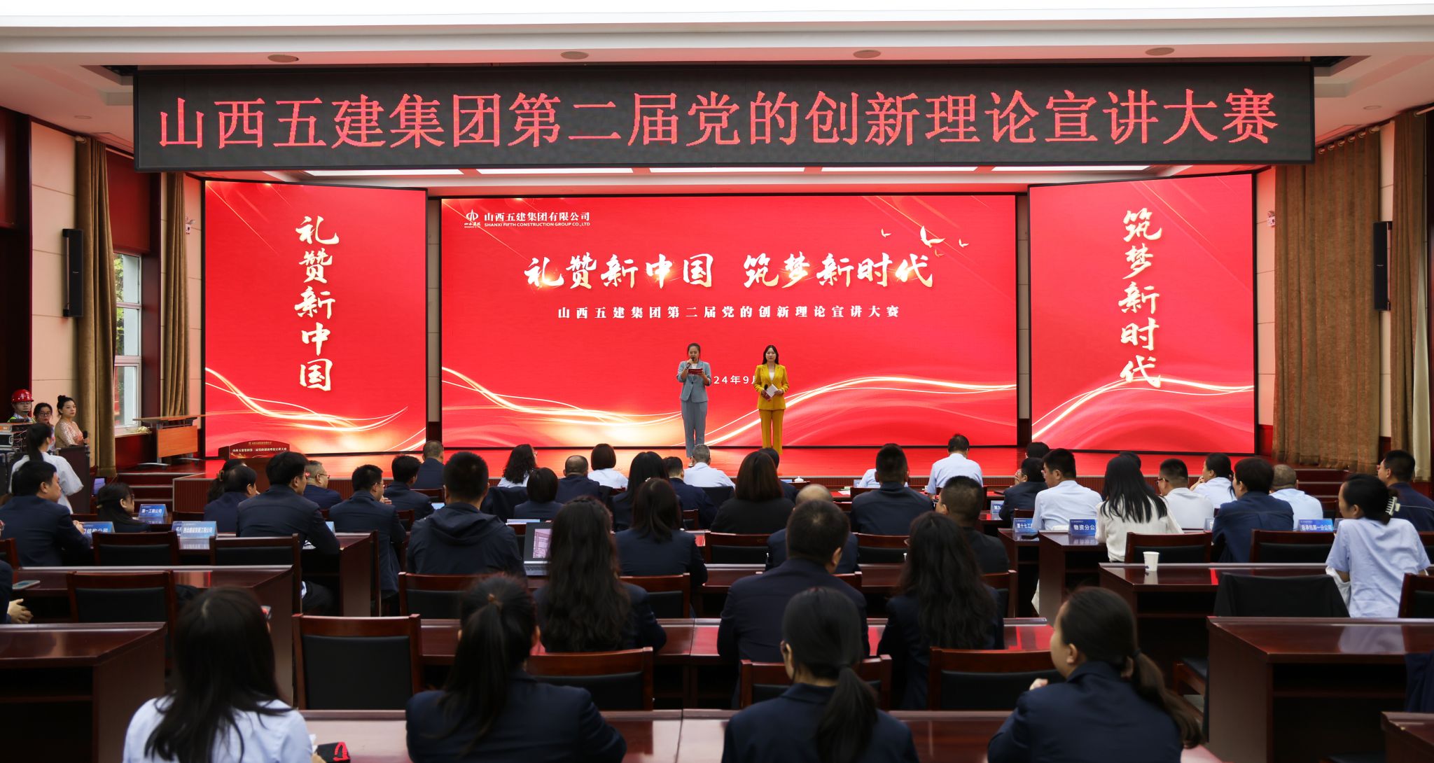 澳门铁盘算盘490777