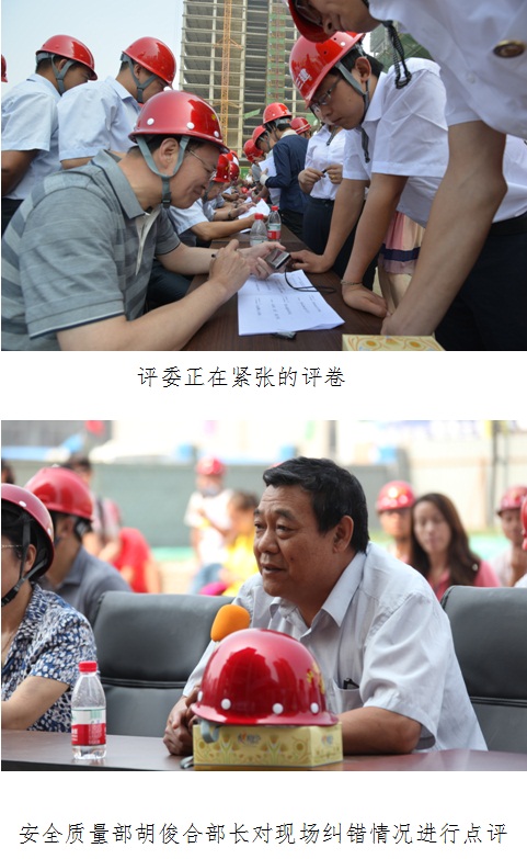 澳门铁盘算盘490777