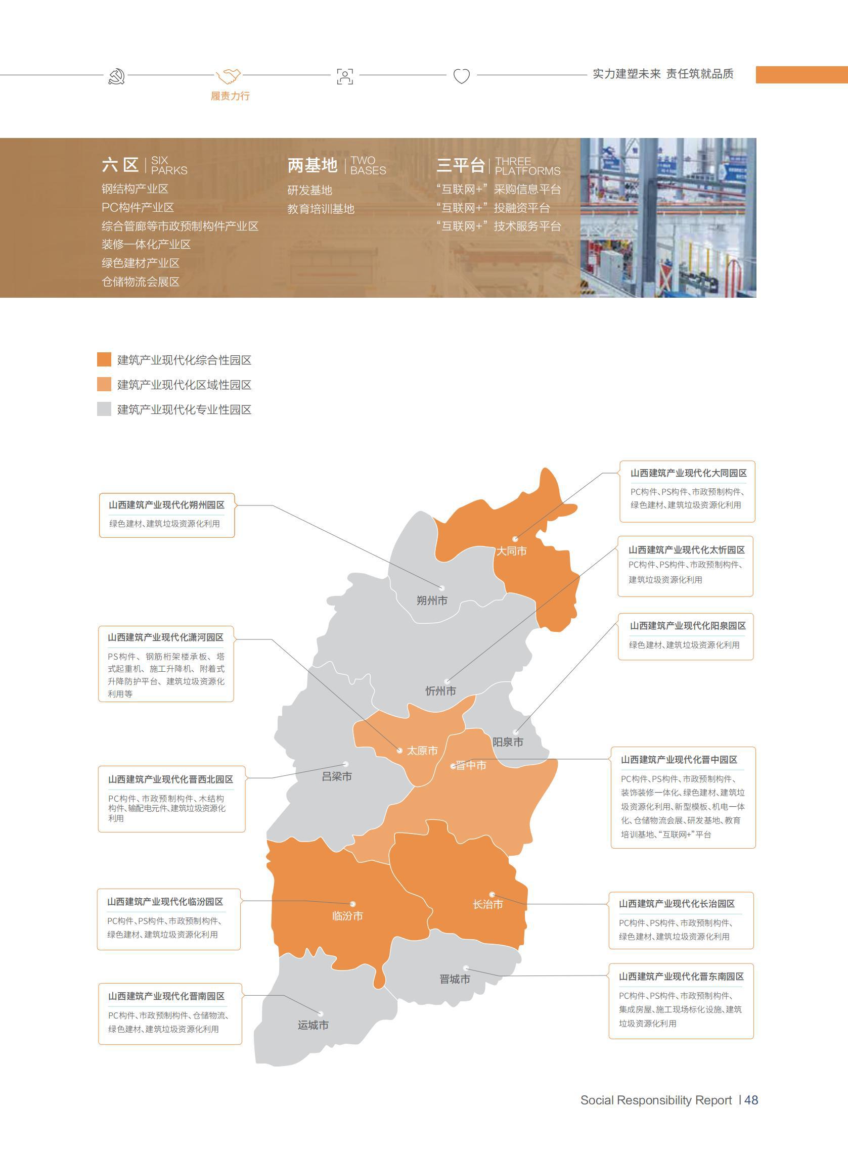 澳门铁盘算盘490777