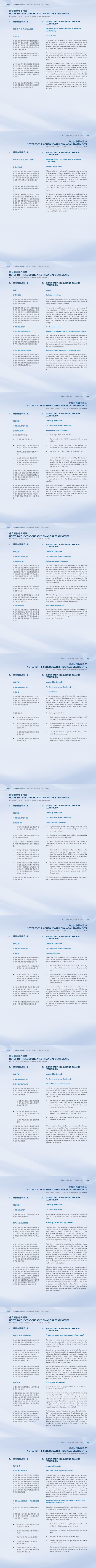 澳门铁盘算盘490777