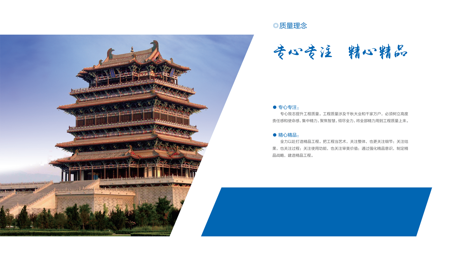 澳门铁盘算盘490777