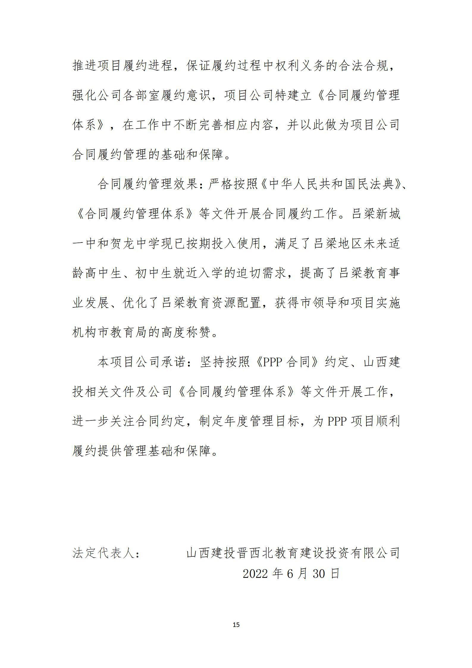 澳门铁盘算盘490777