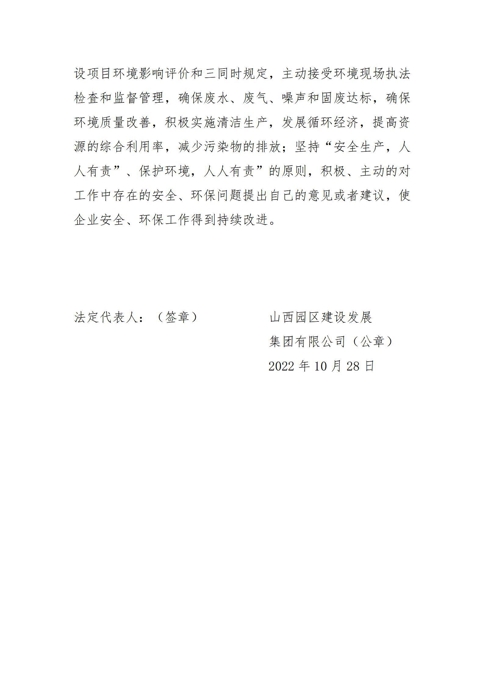 澳门铁盘算盘490777