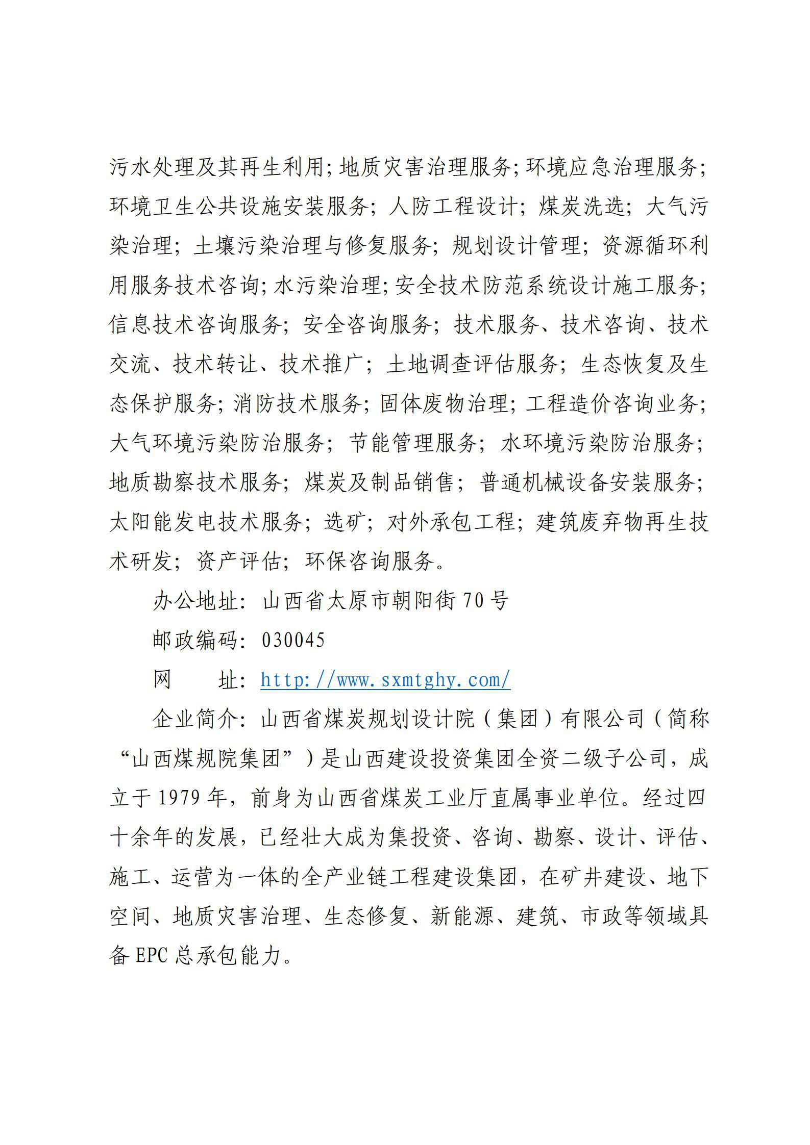 澳门铁盘算盘490777