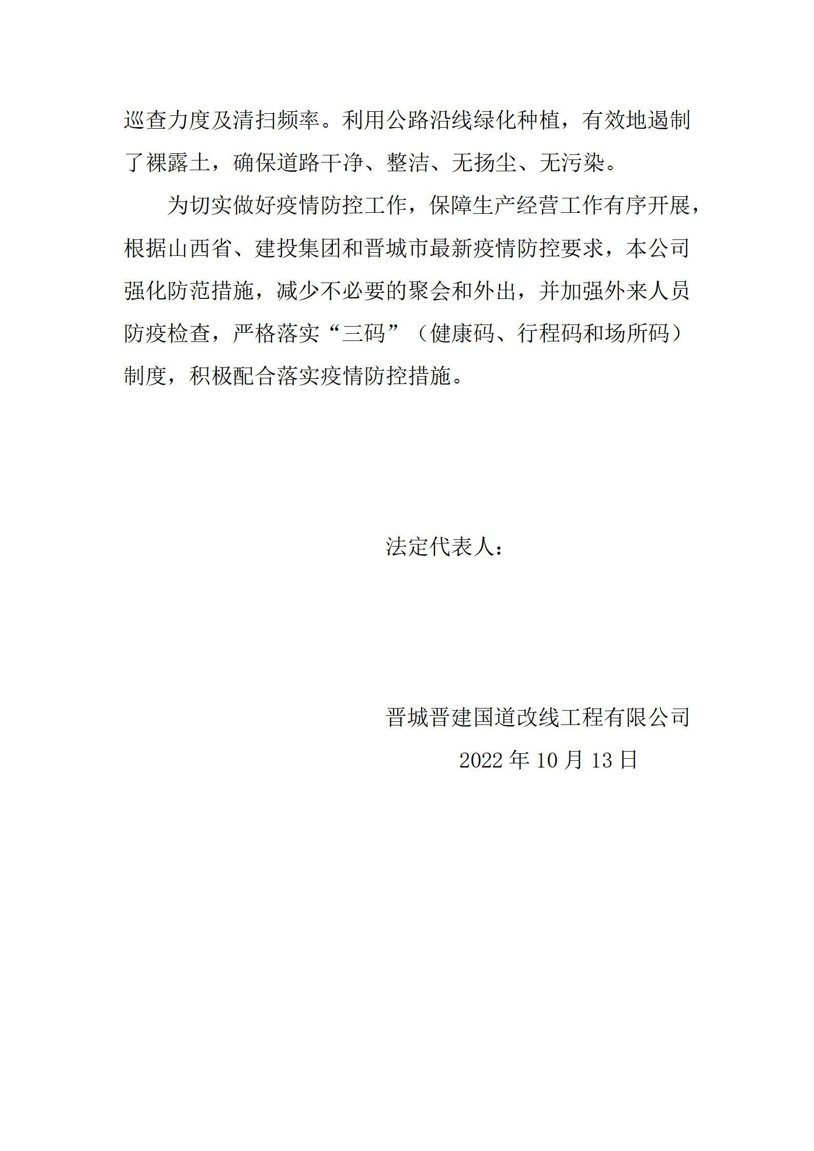 澳门铁盘算盘490777
