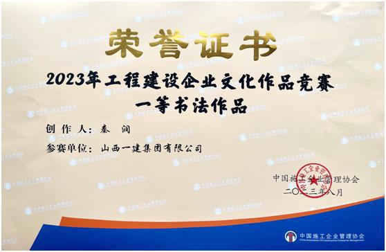 澳门铁盘算盘490777