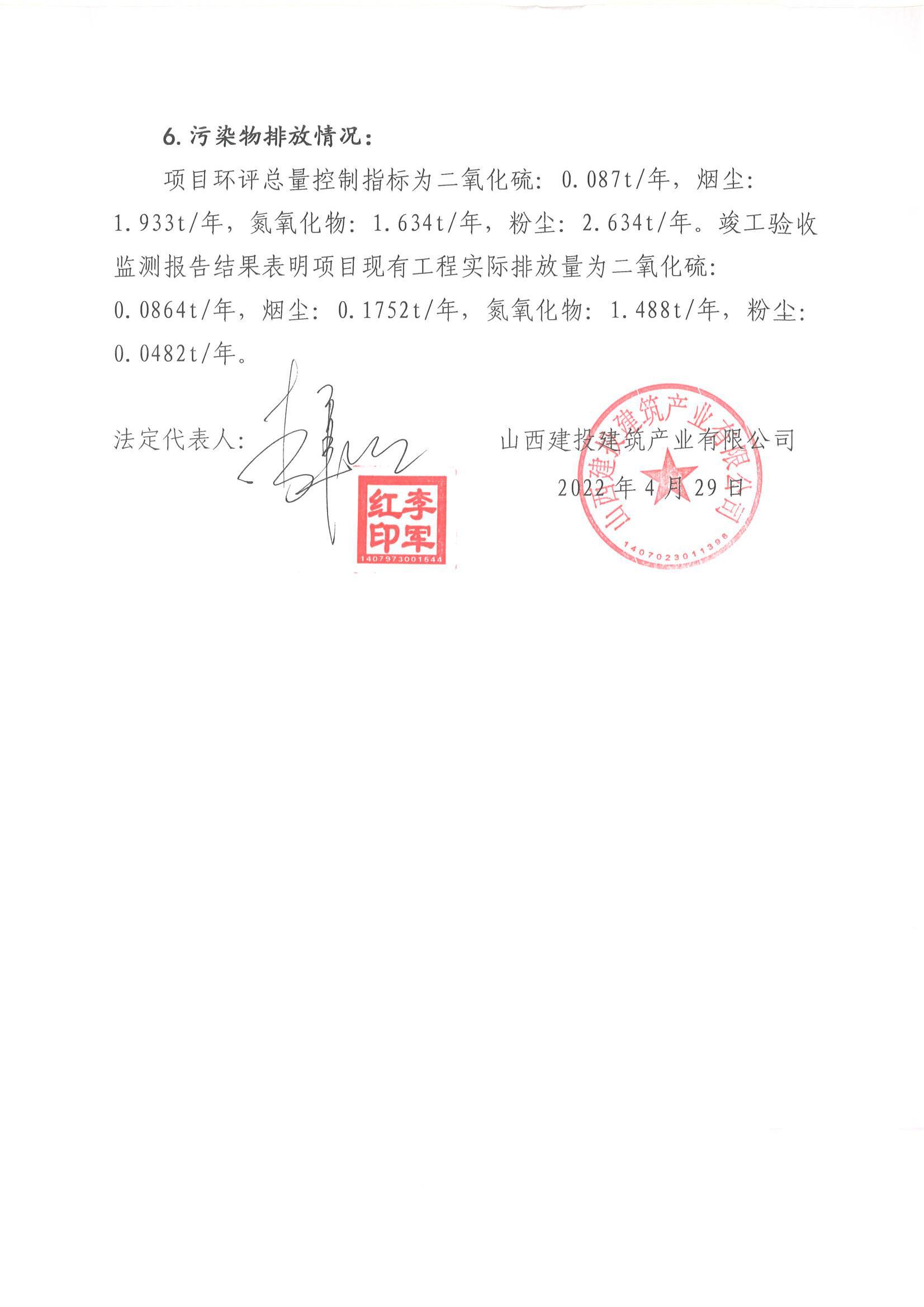 澳门铁盘算盘490777