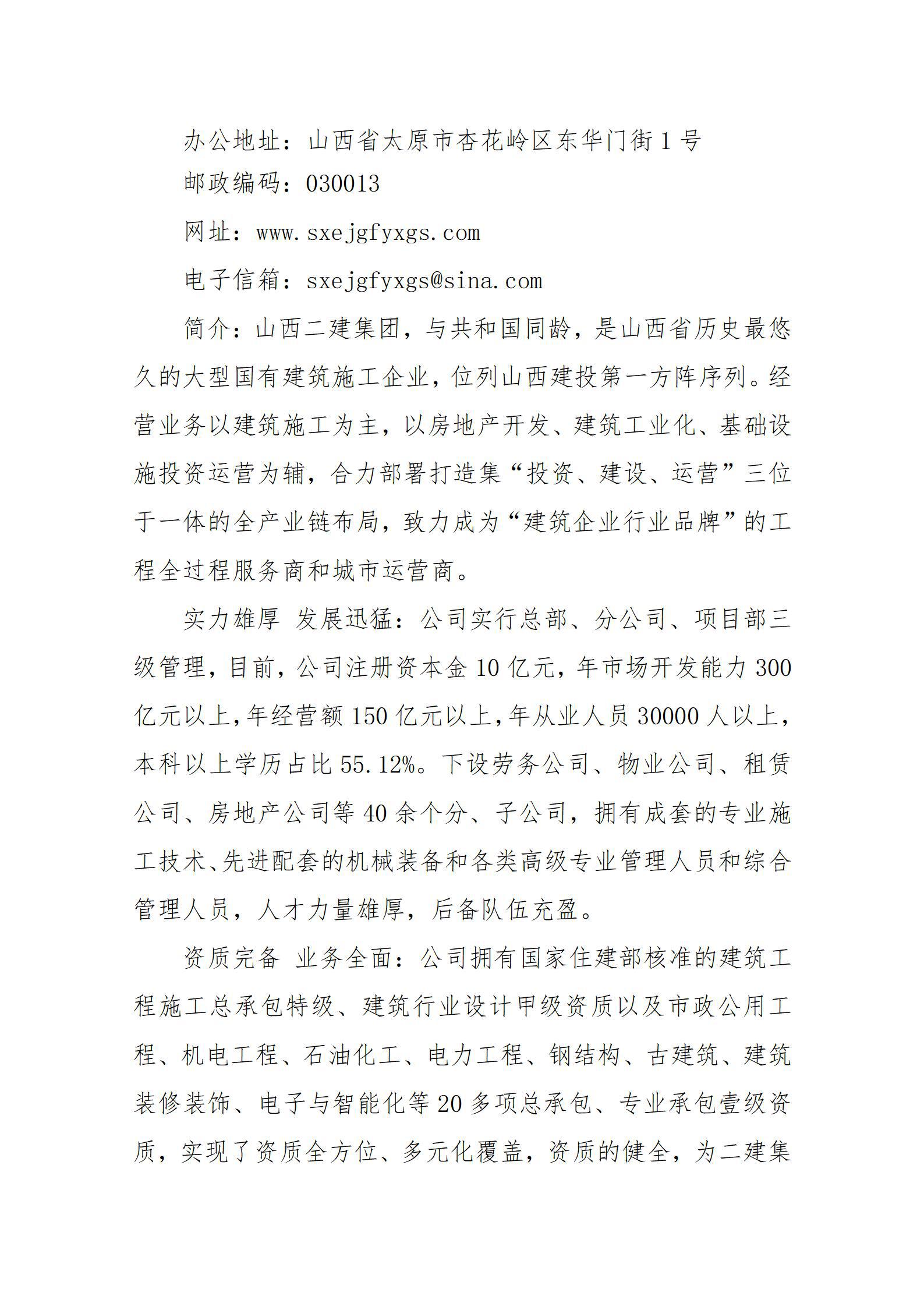 澳门铁盘算盘490777