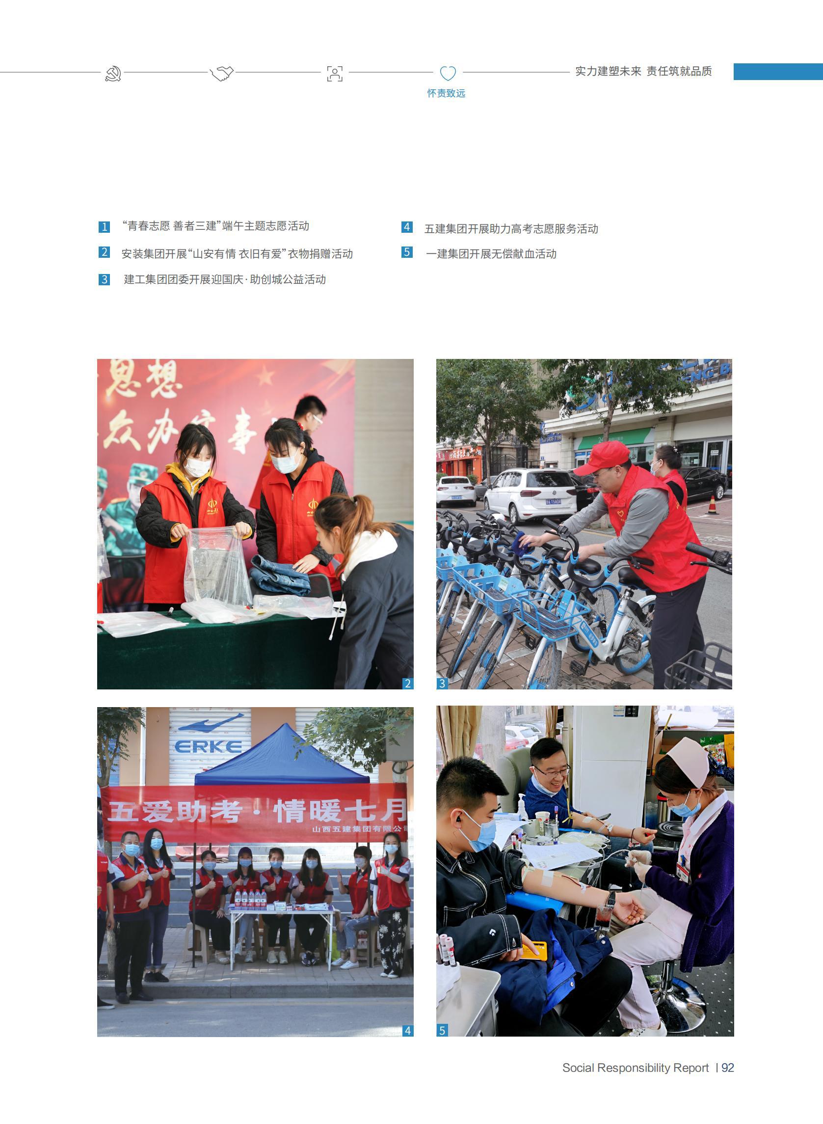 澳门铁盘算盘490777