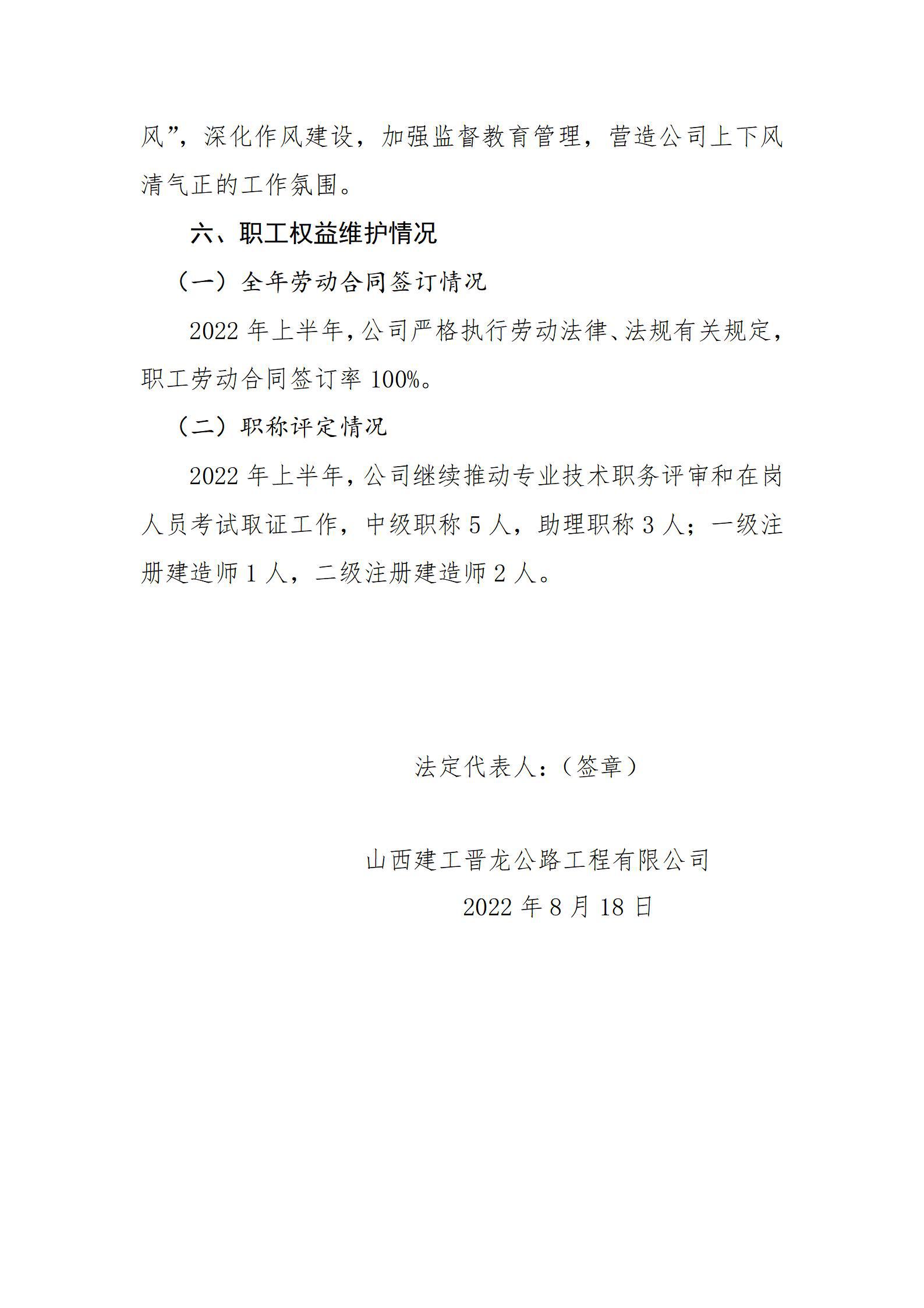 澳门铁盘算盘490777