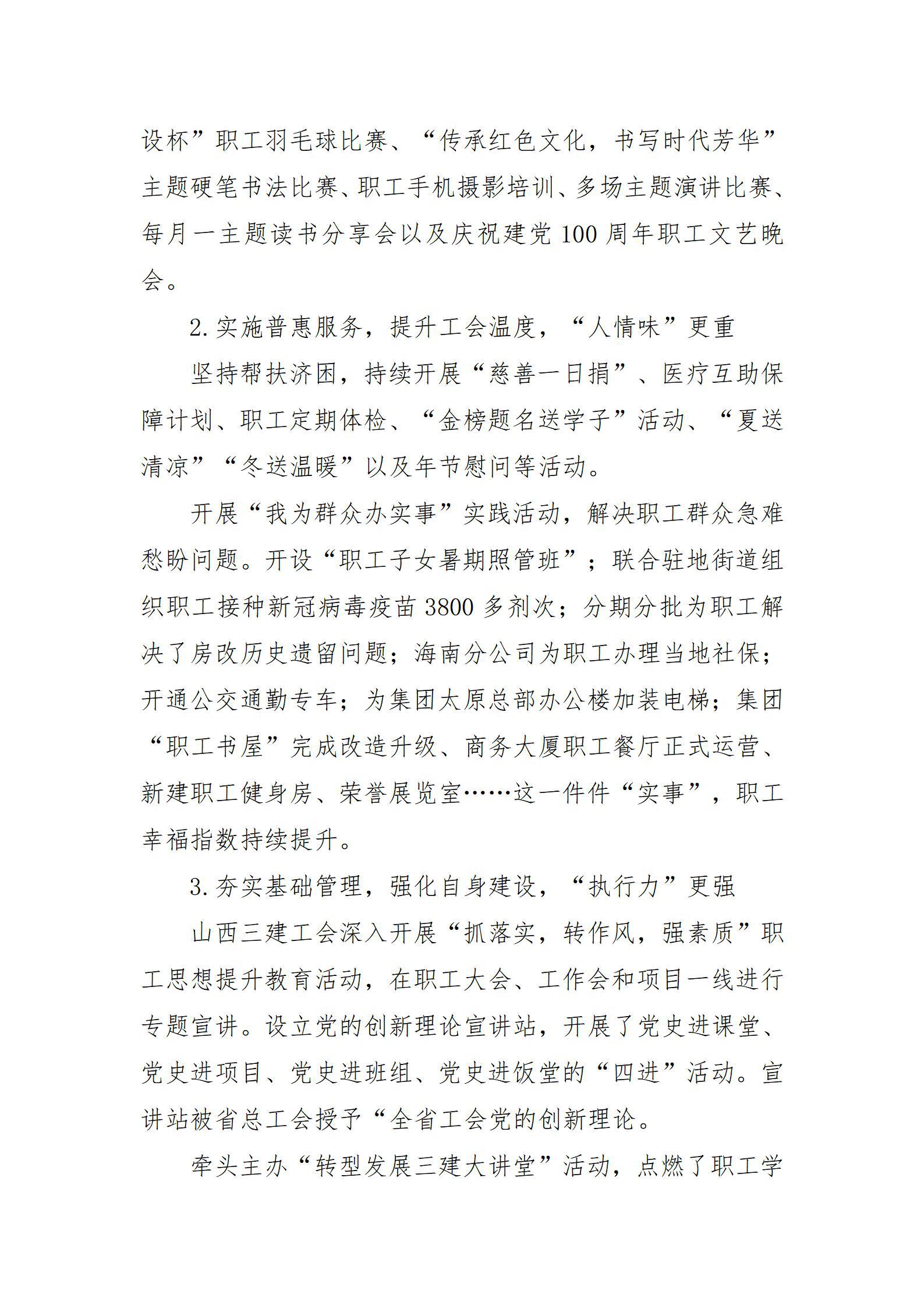 澳门铁盘算盘490777