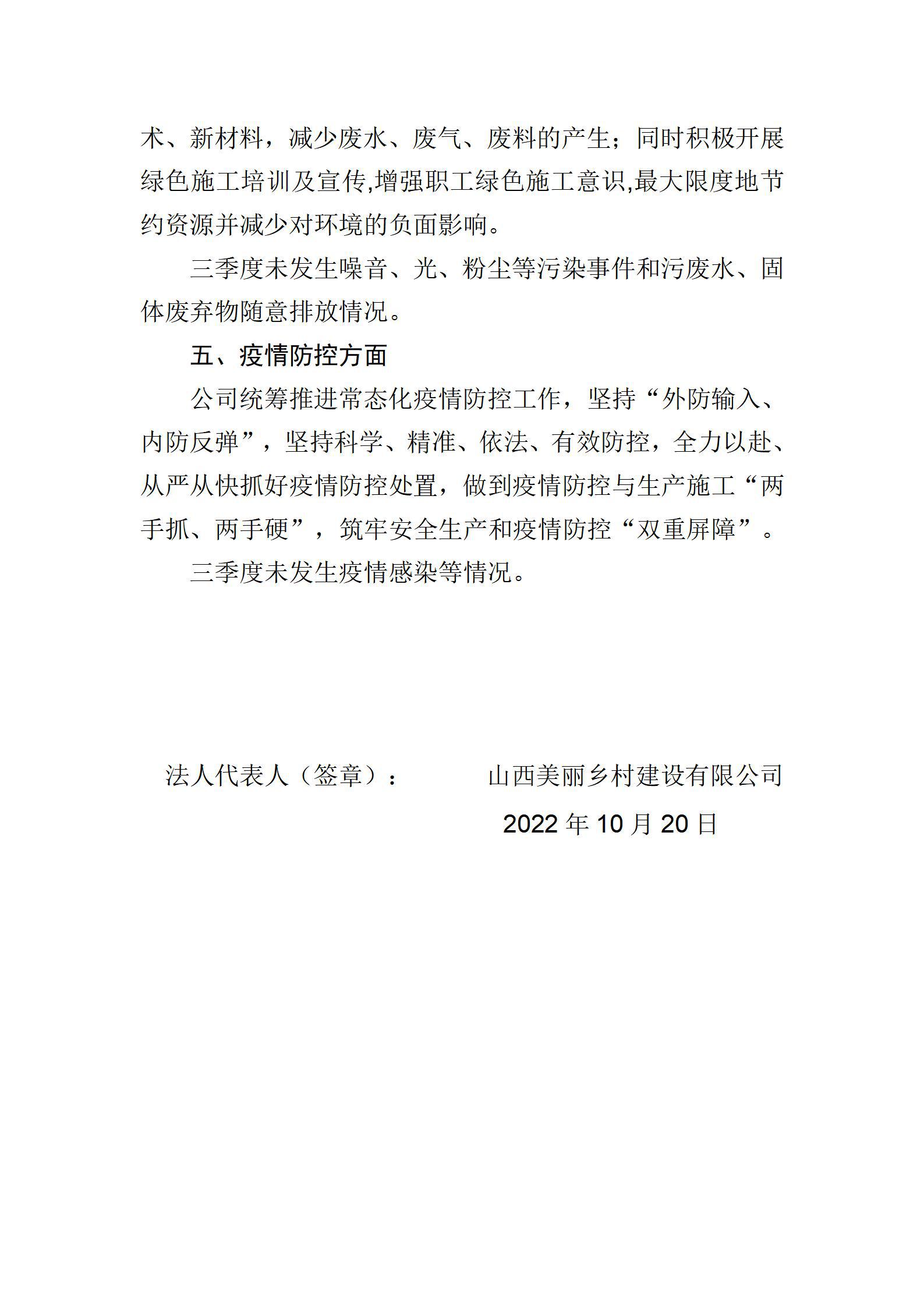 澳门铁盘算盘490777