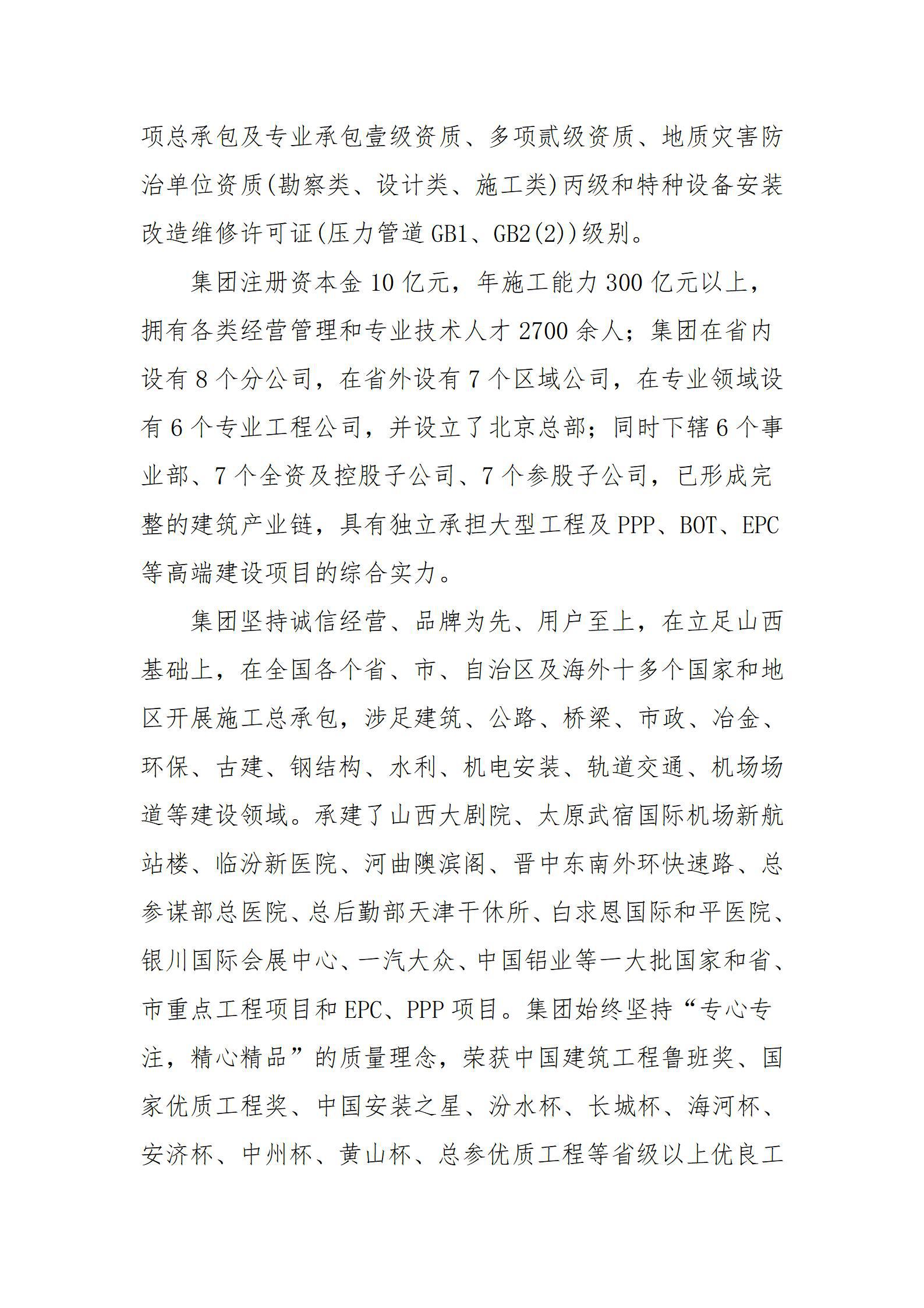 澳门铁盘算盘490777
