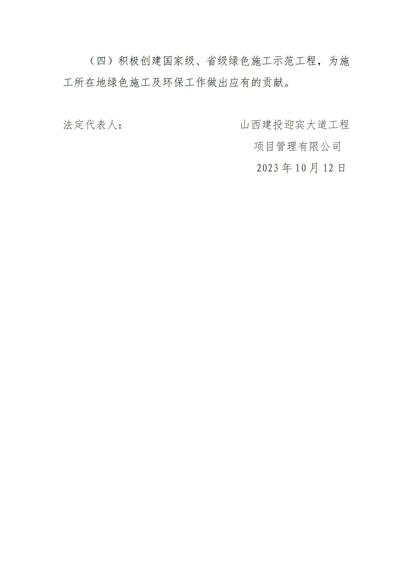澳门铁盘算盘490777