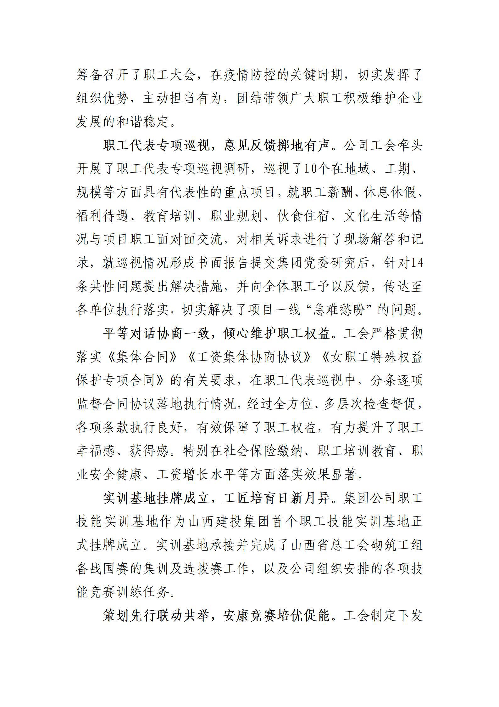 澳门铁盘算盘490777