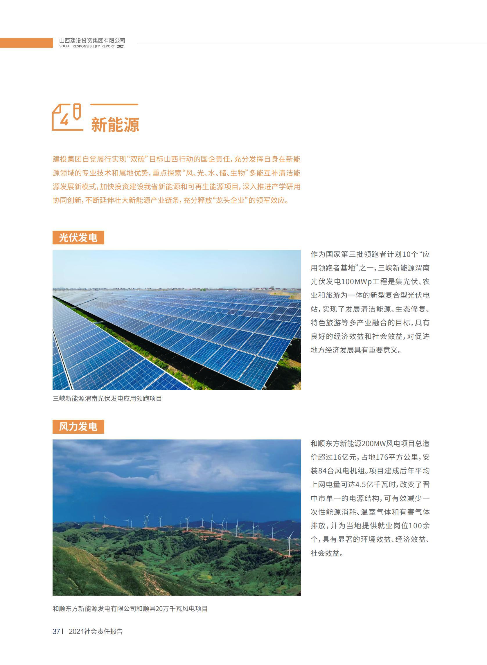 澳门铁盘算盘490777