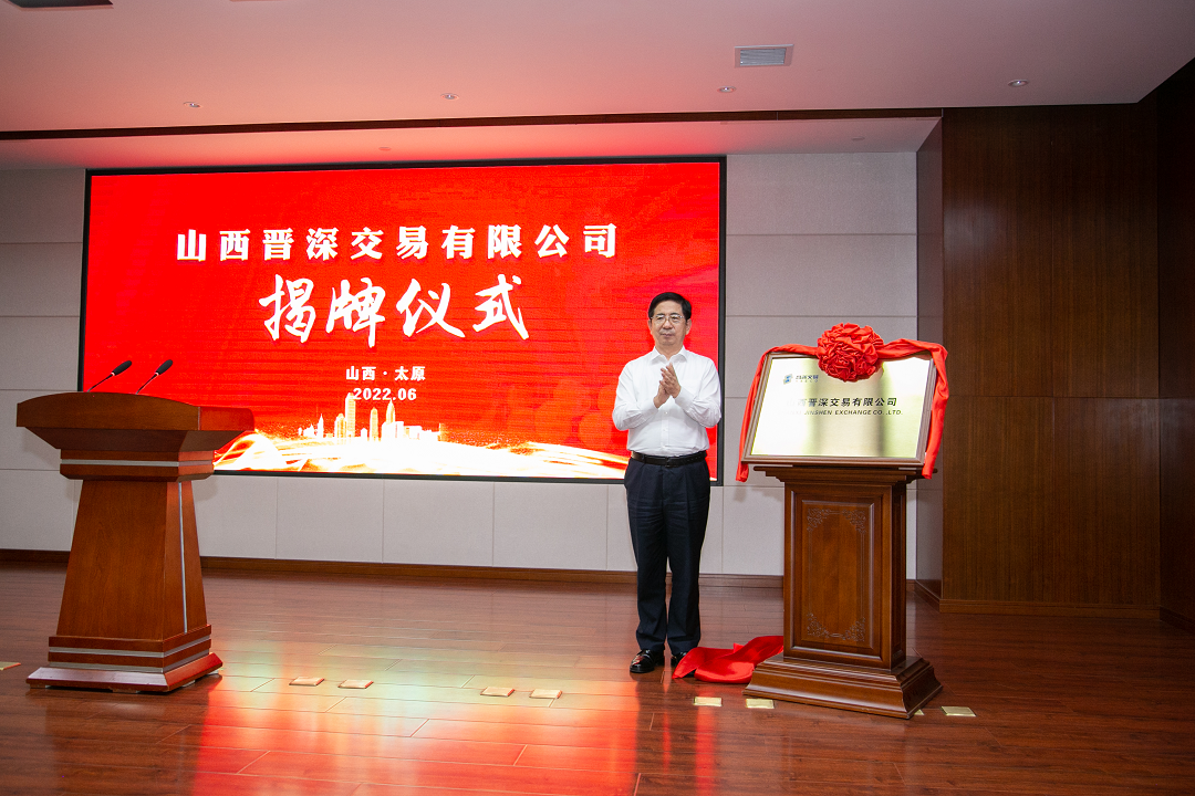 澳门铁盘算盘490777