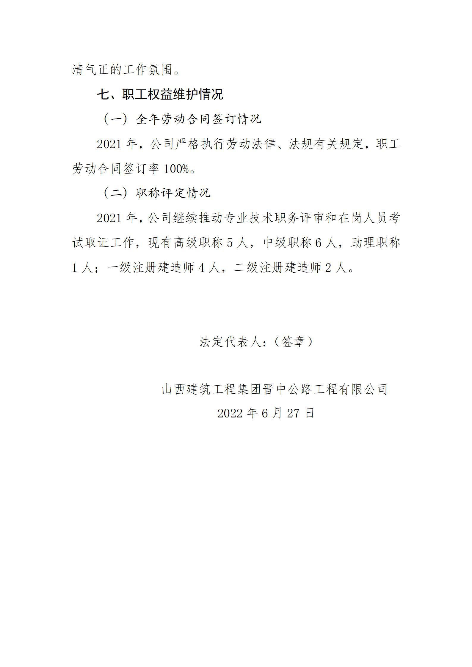 澳门铁盘算盘490777