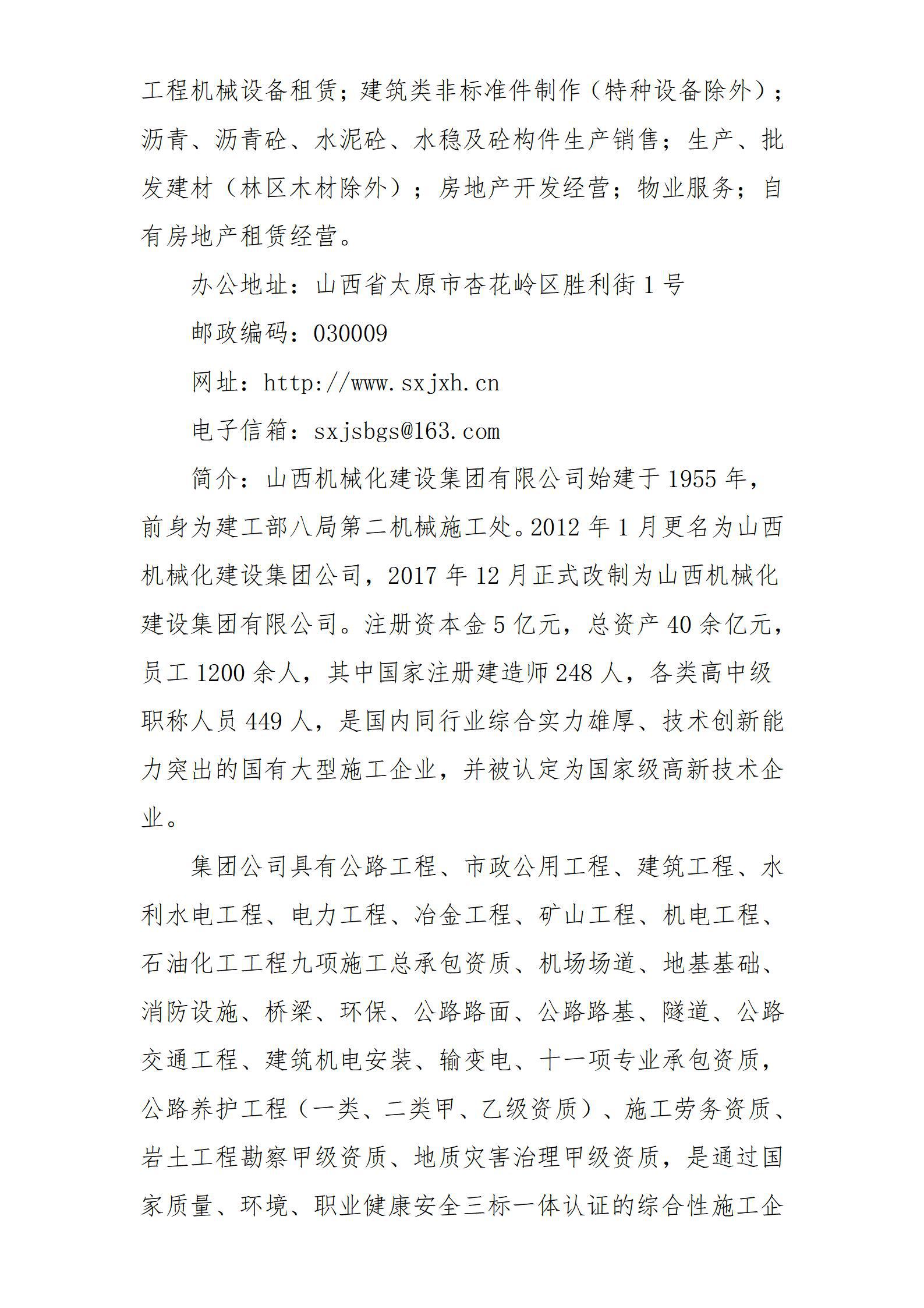 澳门铁盘算盘490777