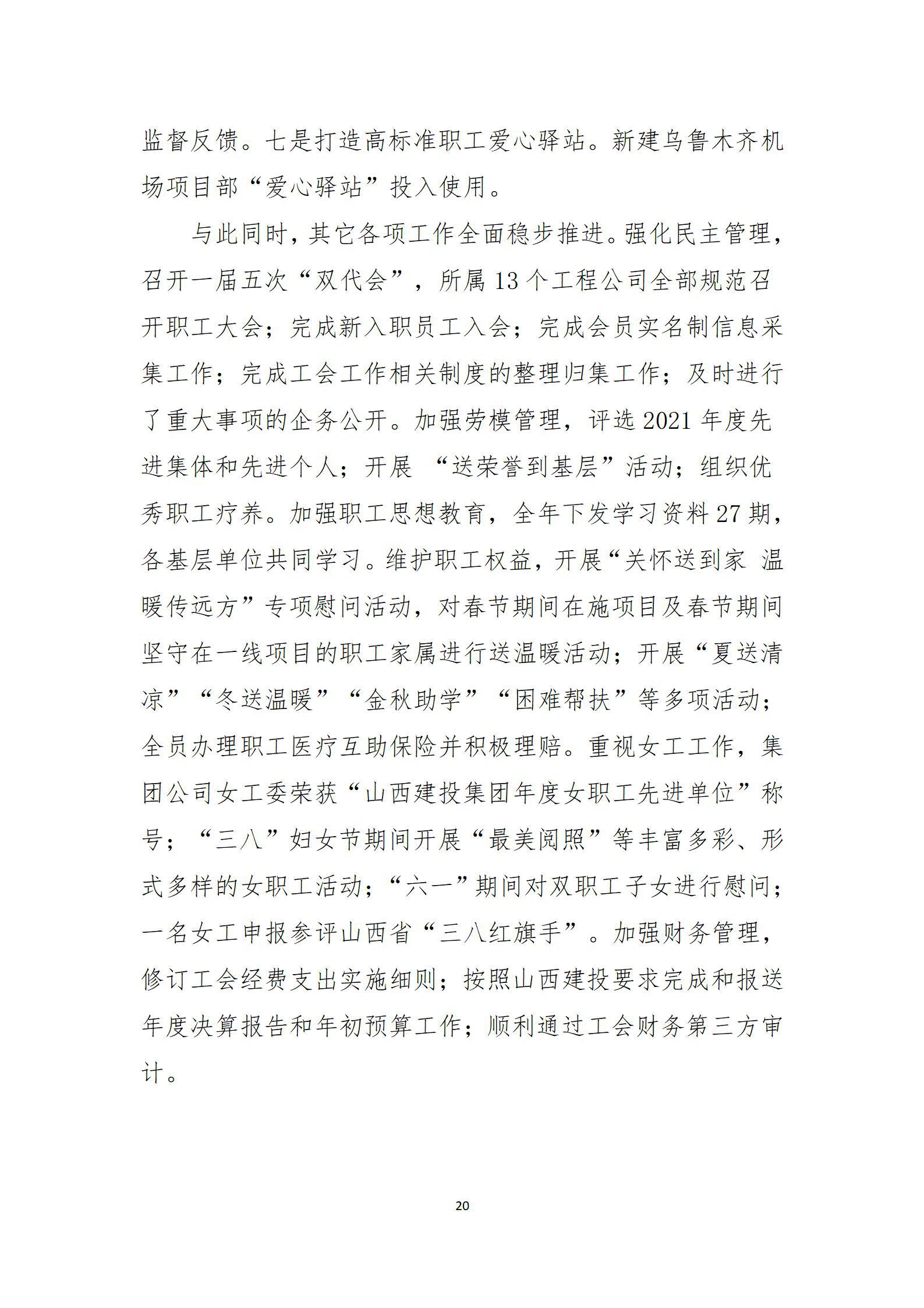 澳门铁盘算盘490777