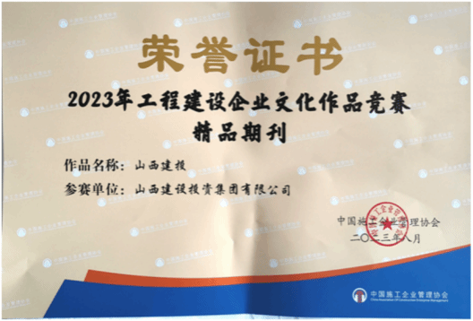 澳门铁盘算盘490777