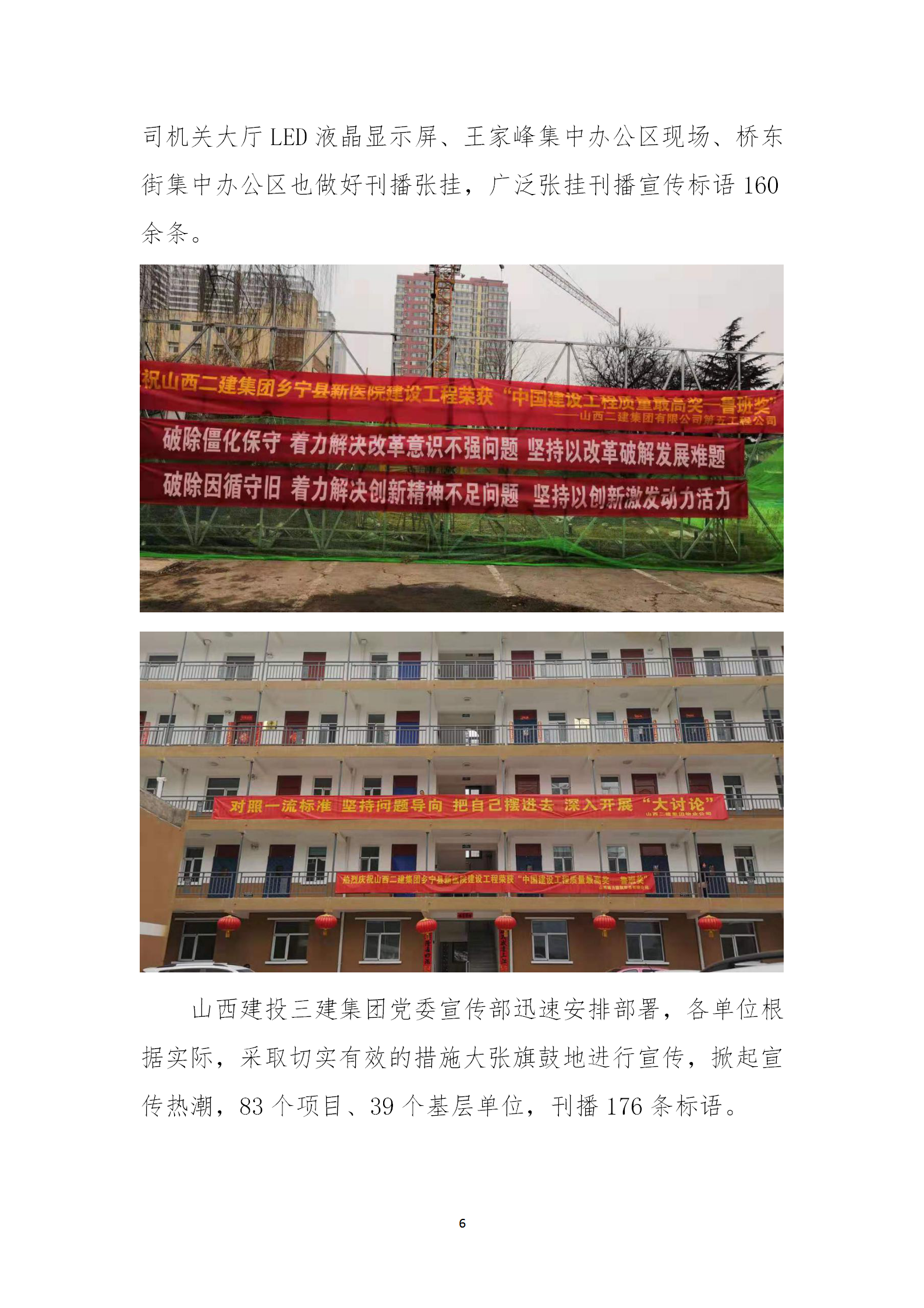 澳门铁盘算盘490777