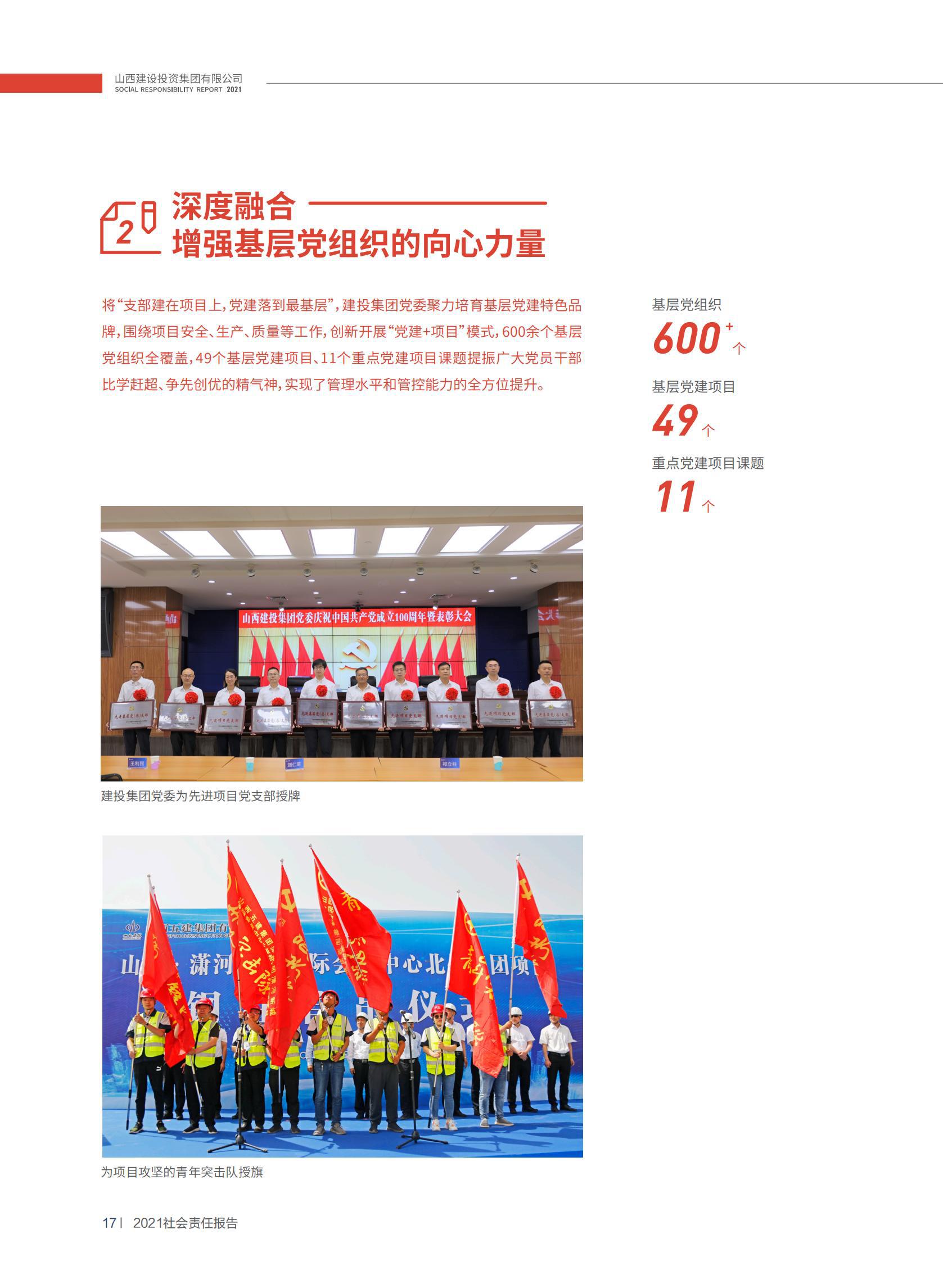 澳门铁盘算盘490777