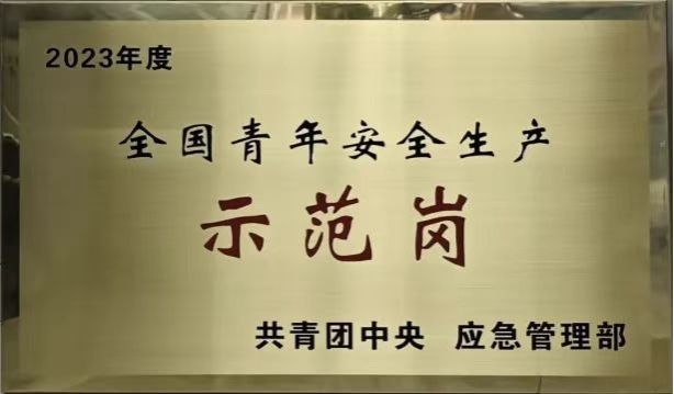 澳门铁盘算盘490777