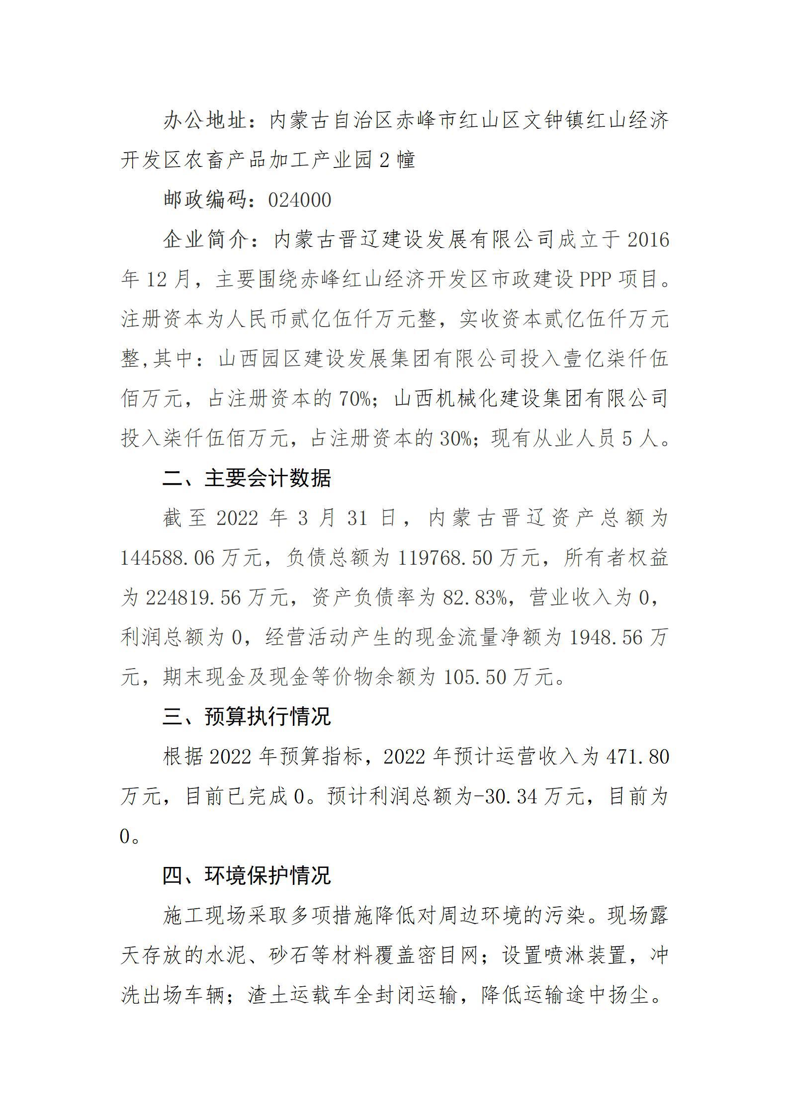 澳门铁盘算盘490777