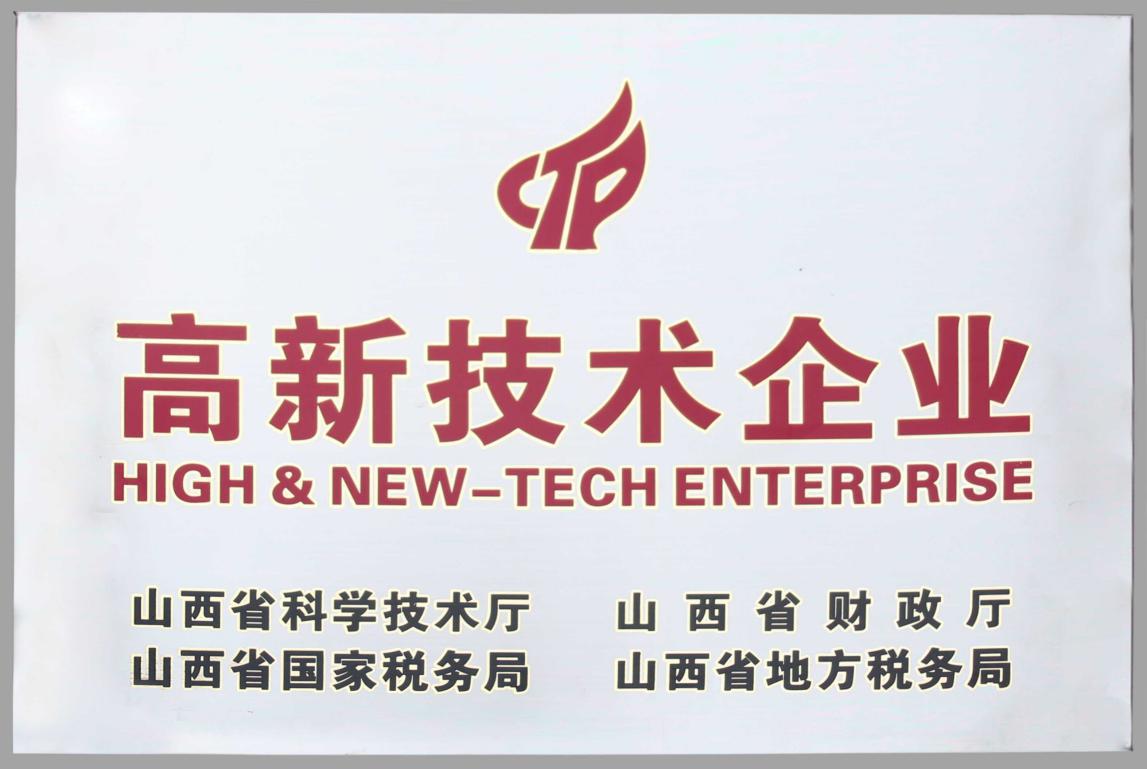 澳门铁盘算盘490777