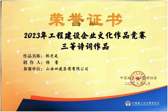 澳门铁盘算盘490777