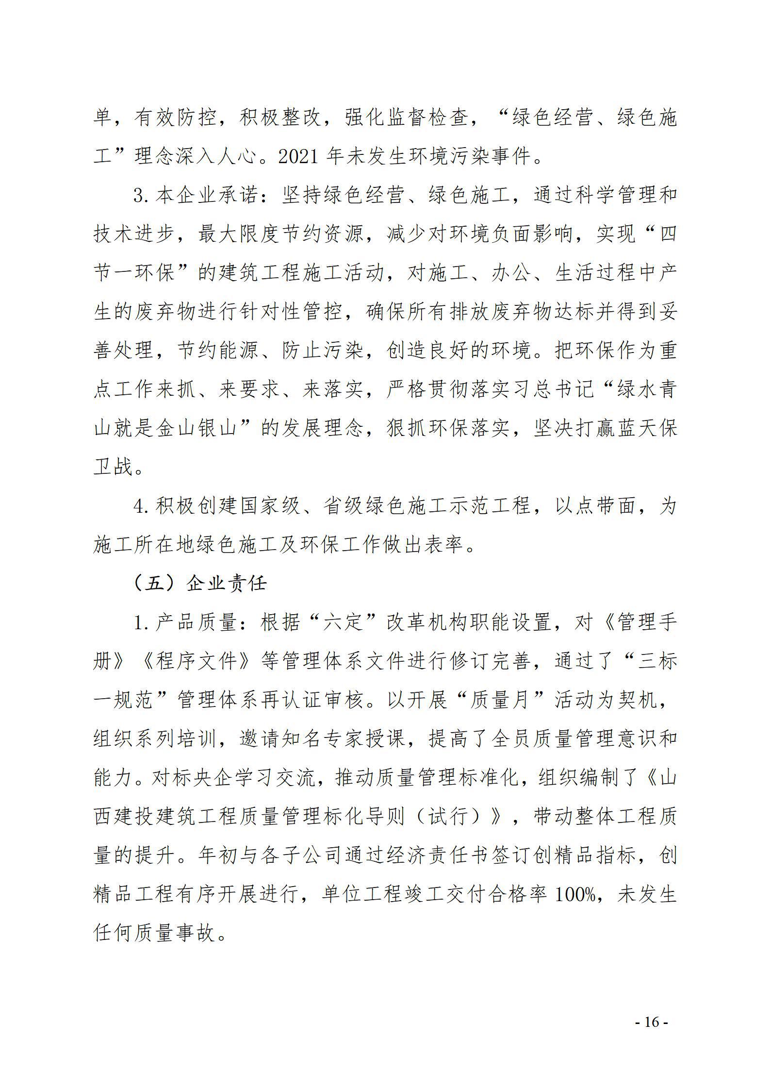 澳门铁盘算盘490777