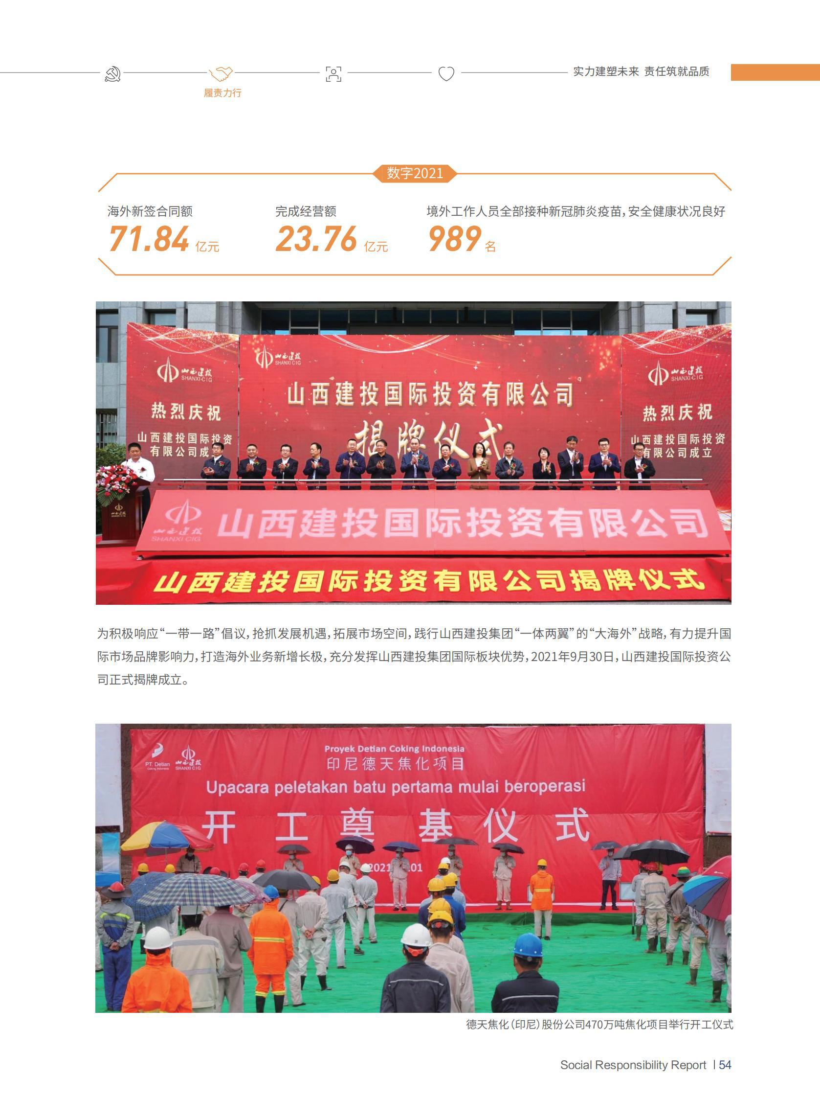 澳门铁盘算盘490777